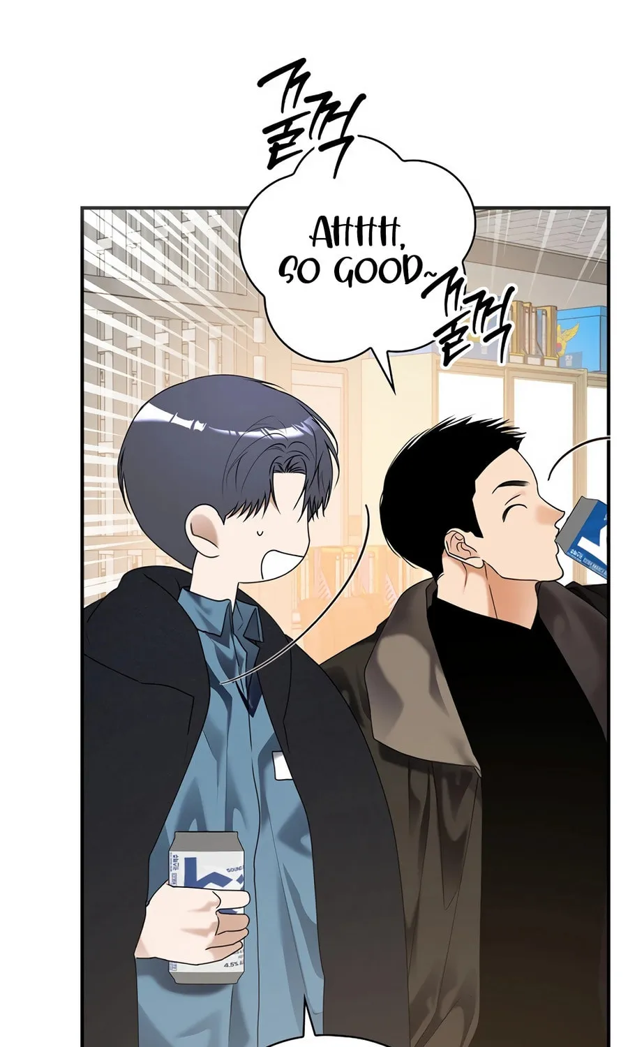 Read The Script-Eating Actor chapter 36 image 71 on Lezhin