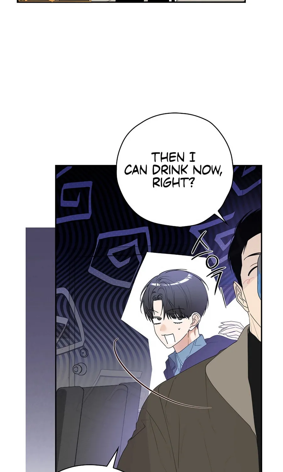 Read The Script-Eating Actor chapter 36 image 75 on Lezhin