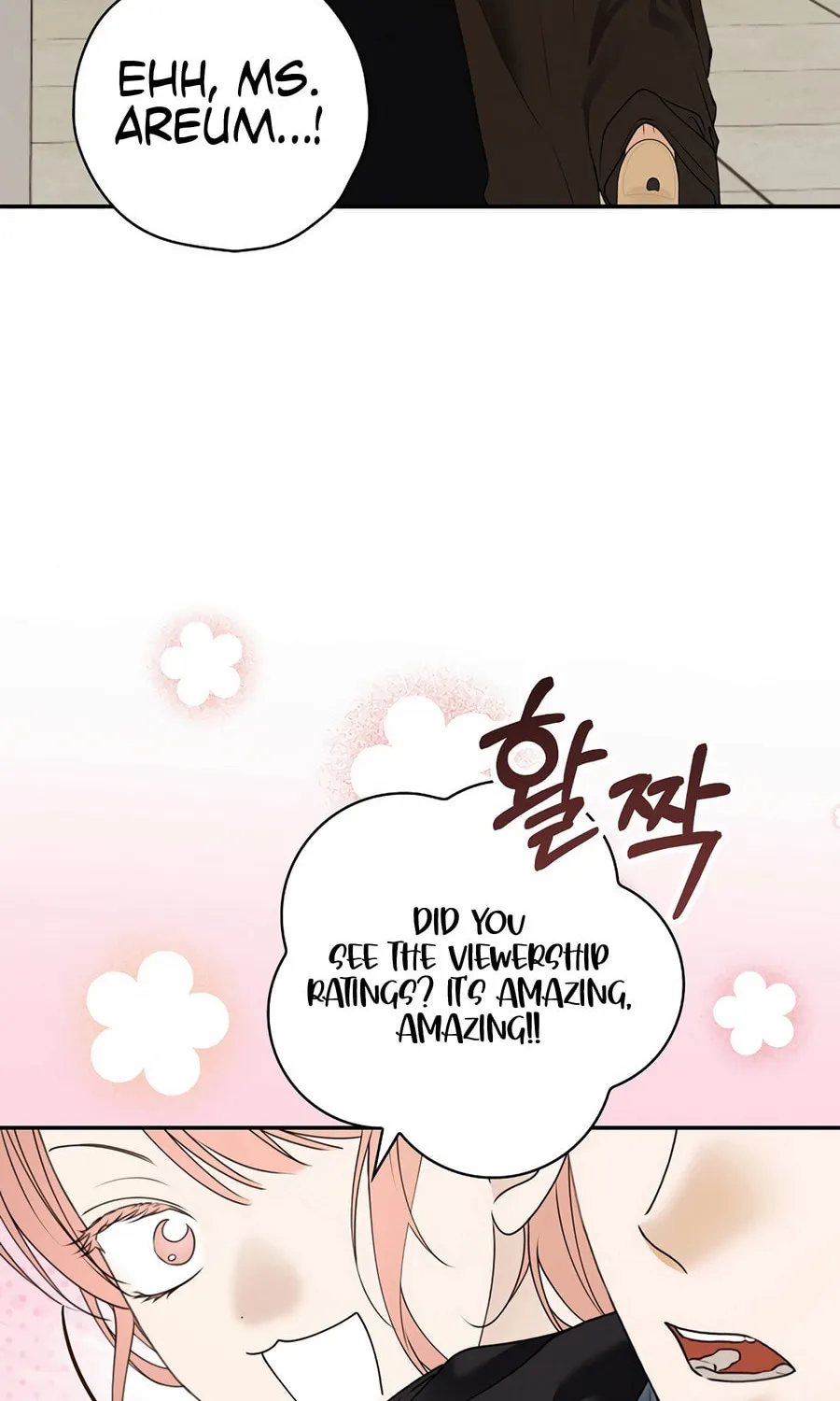 Read The Script-Eating Actor chapter 36 image 78 on Lezhin