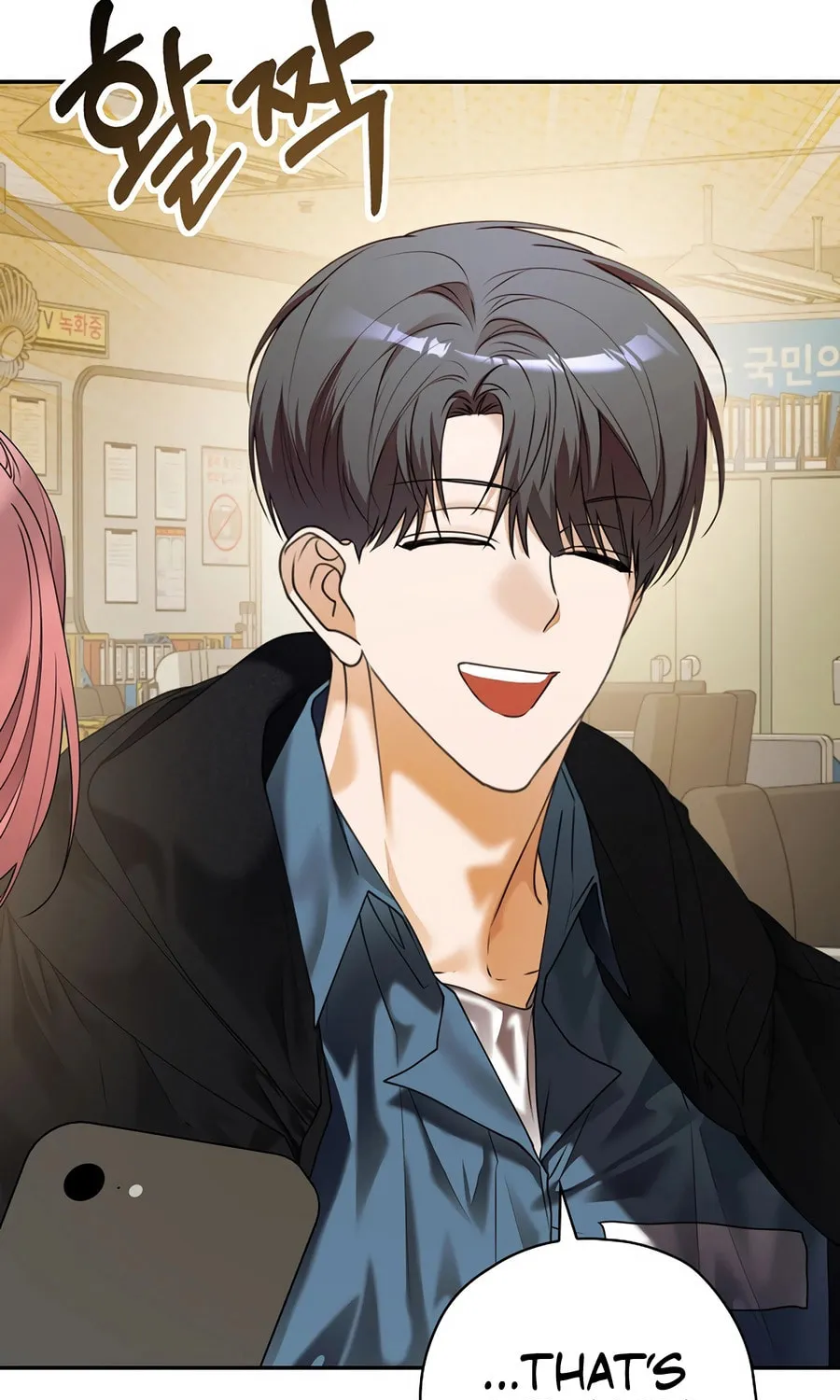 Read The Script-Eating Actor chapter 36 image 81 on Lezhin