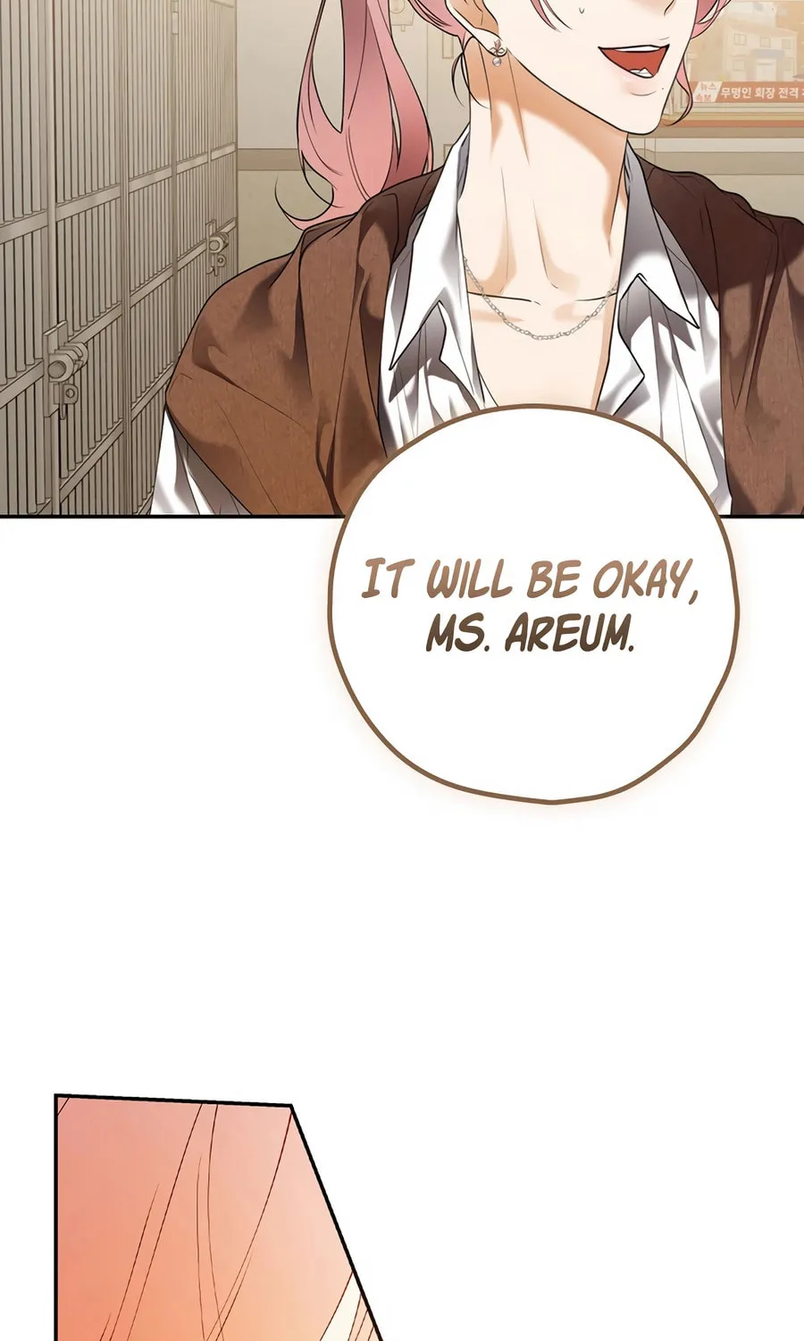 Read The Script-Eating Actor chapter 36 image 93 on Lezhin