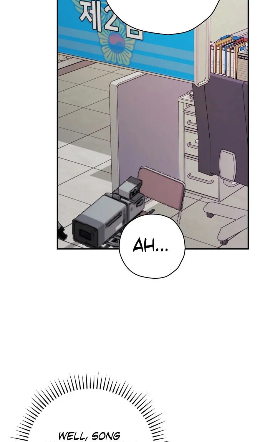Read The Script-Eating Actor chapter 37 image 11 on Lezhin