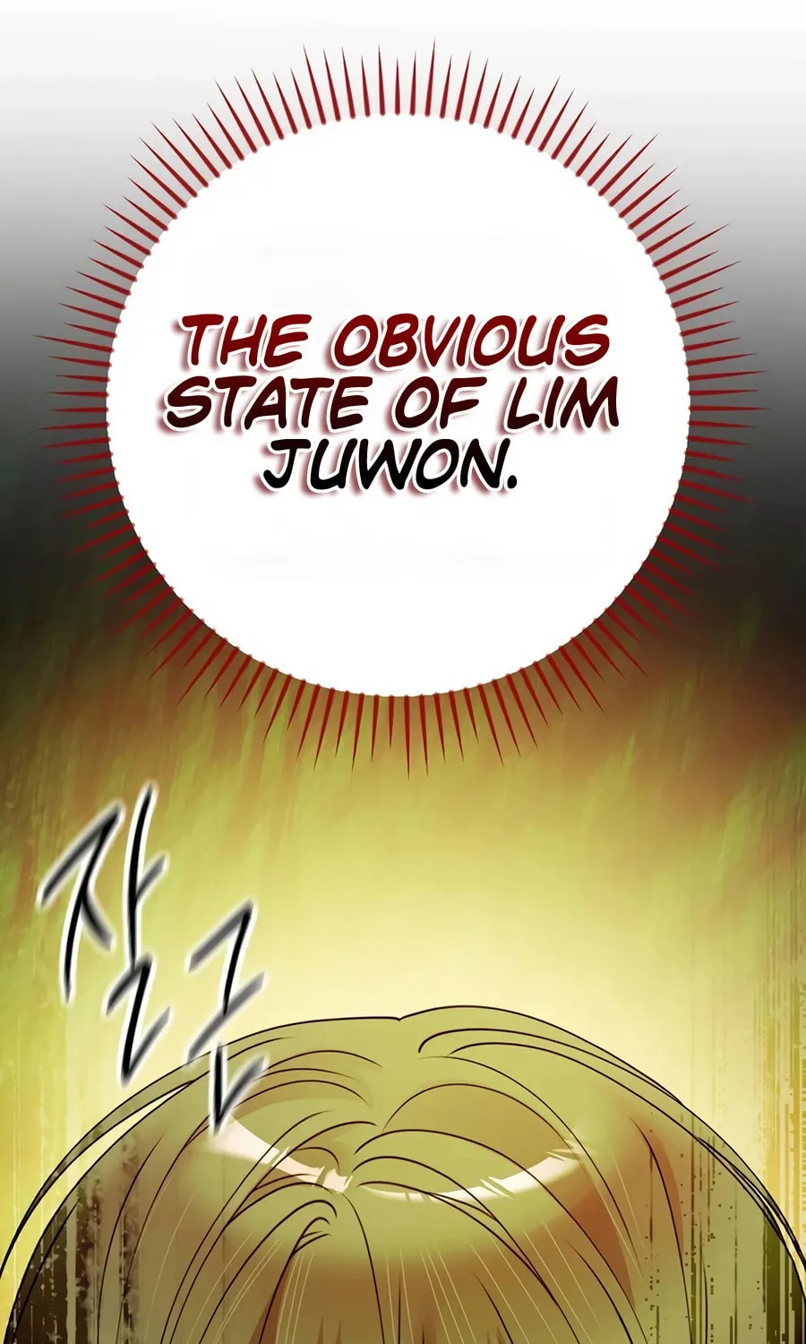 Read The Script-Eating Actor chapter 37 image 23 on Lezhin