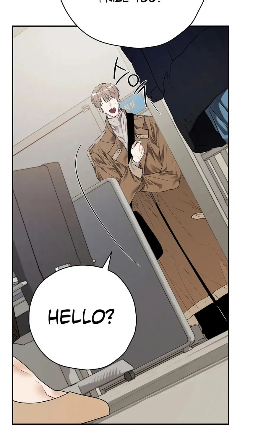 Read The Script-Eating Actor chapter 37 image 6 on Lezhin