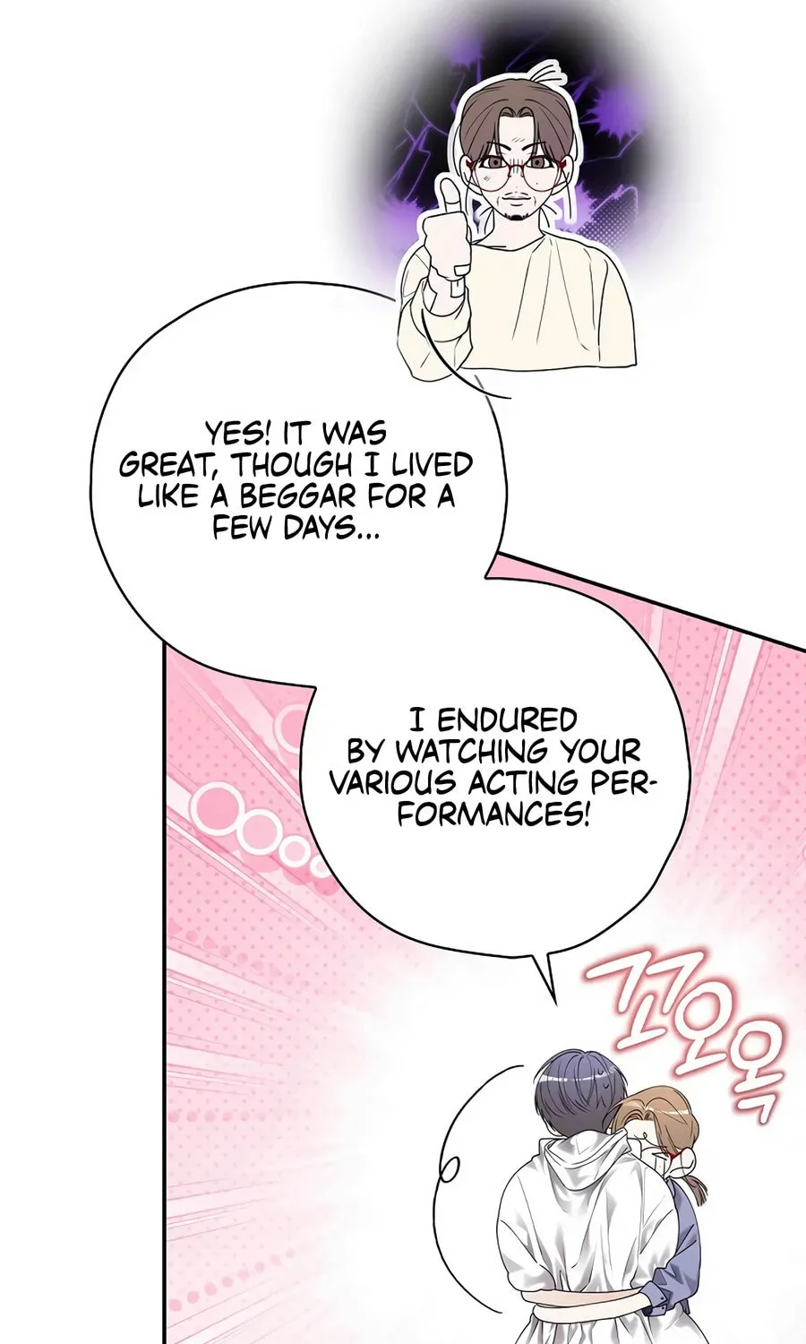 Read The Script-Eating Actor chapter 37 image 60 on Lezhin