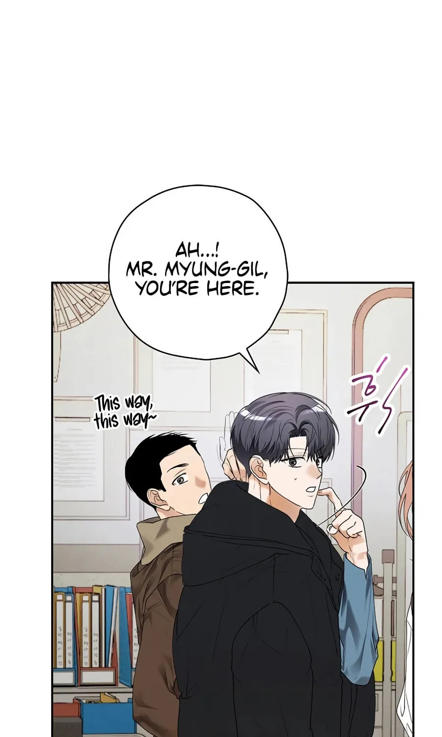 Read The Script-Eating Actor chapter 37 image 7 on Lezhin