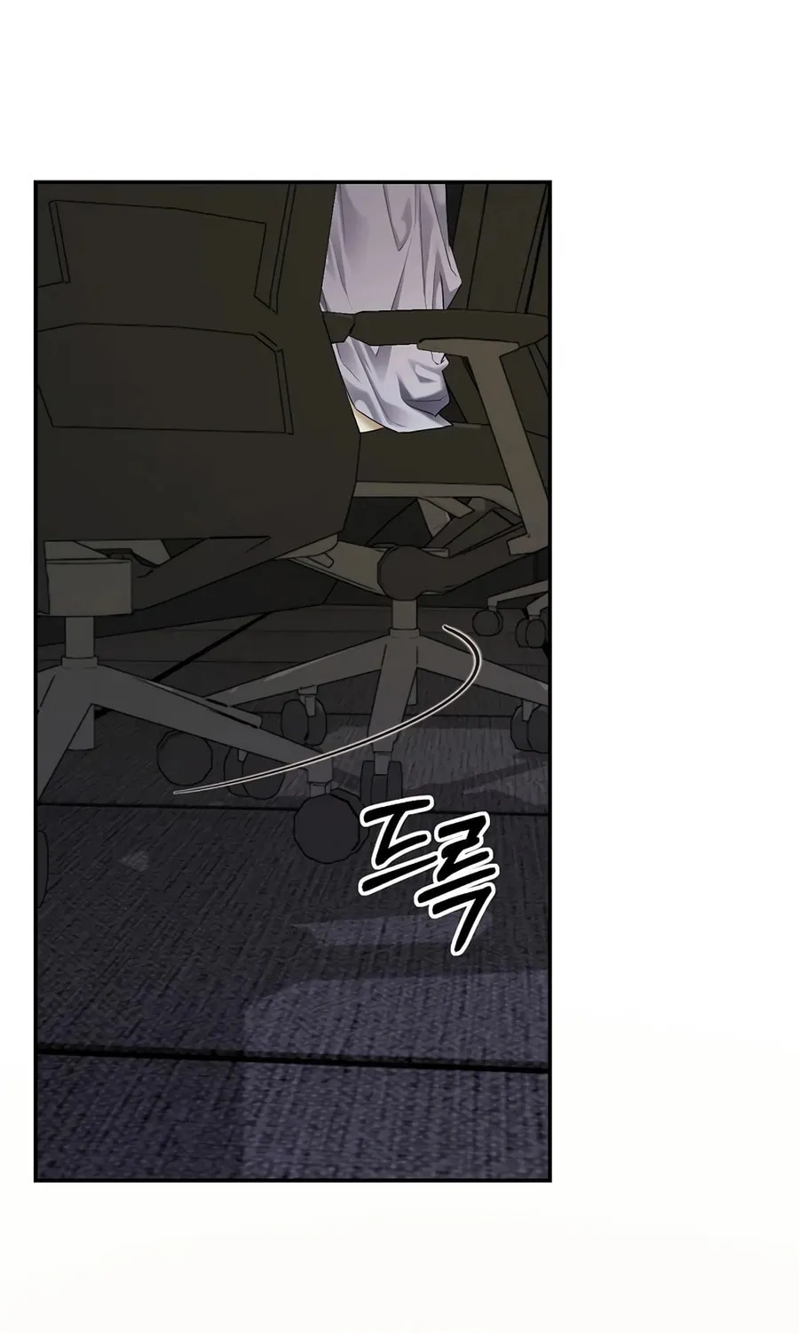 Read The Script-Eating Actor chapter 37 image 72 on Lezhin