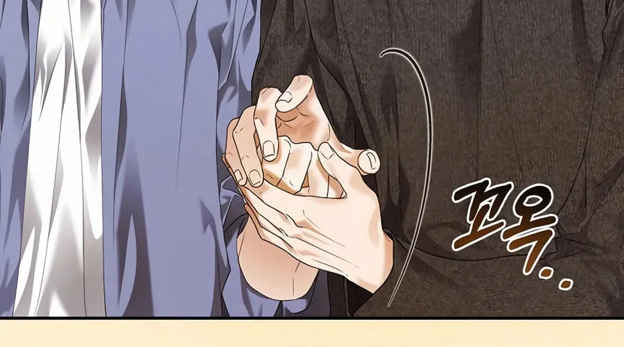 Read The Script-Eating Actor chapter 37 image 74 on Lezhin