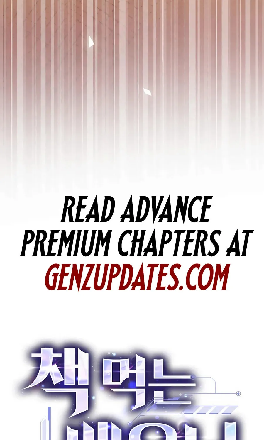 Read The Script-Eating Actor chapter 37 image 99 on Lezhin