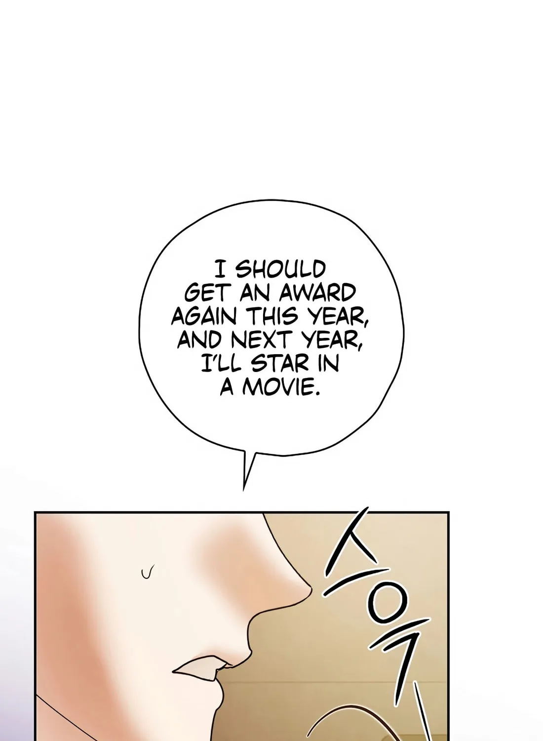 Read The Script-Eating Actor chapter 38 image 14 on Lezhin