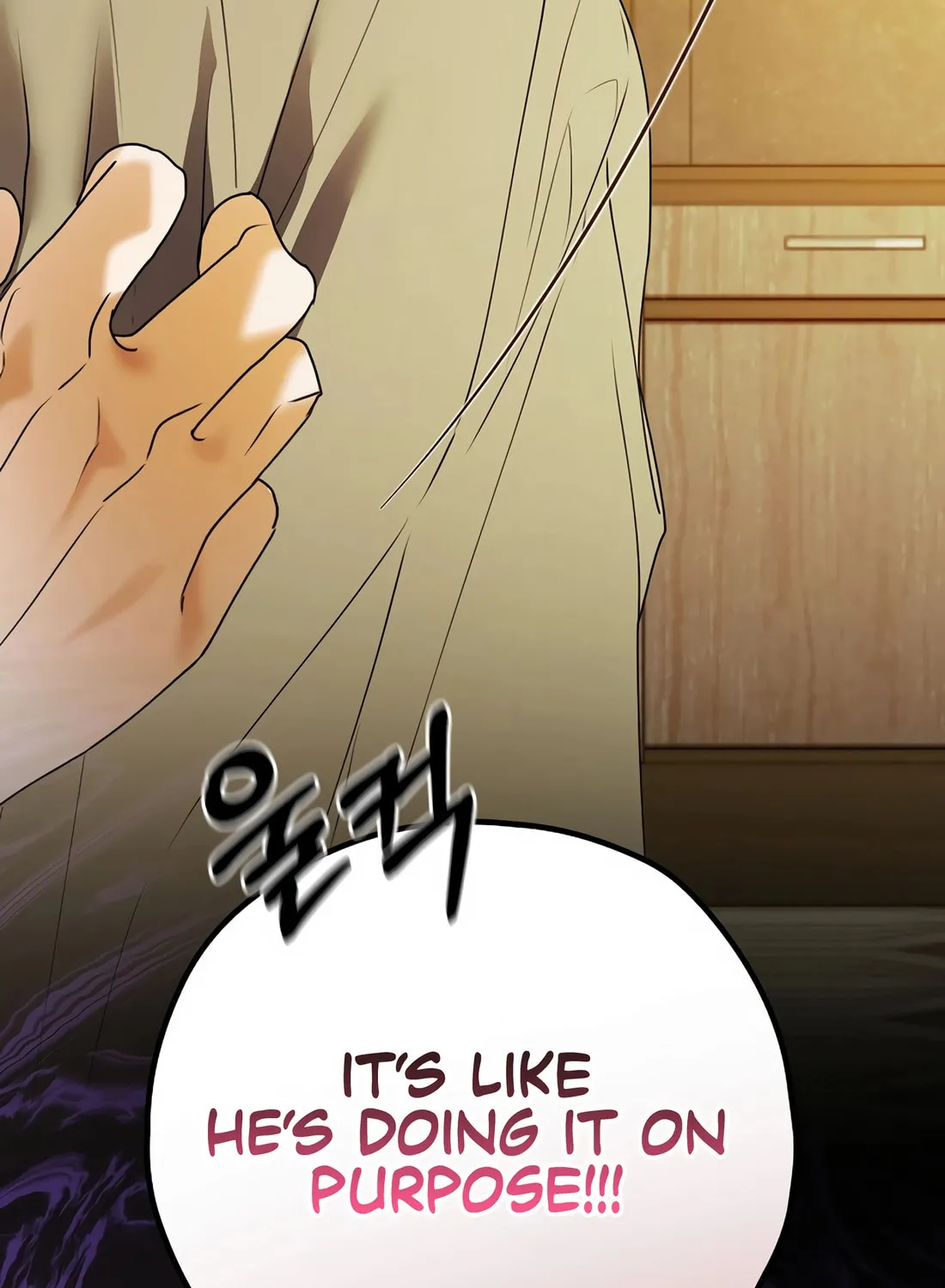 Read The Script-Eating Actor chapter 38 image 19 on Lezhin