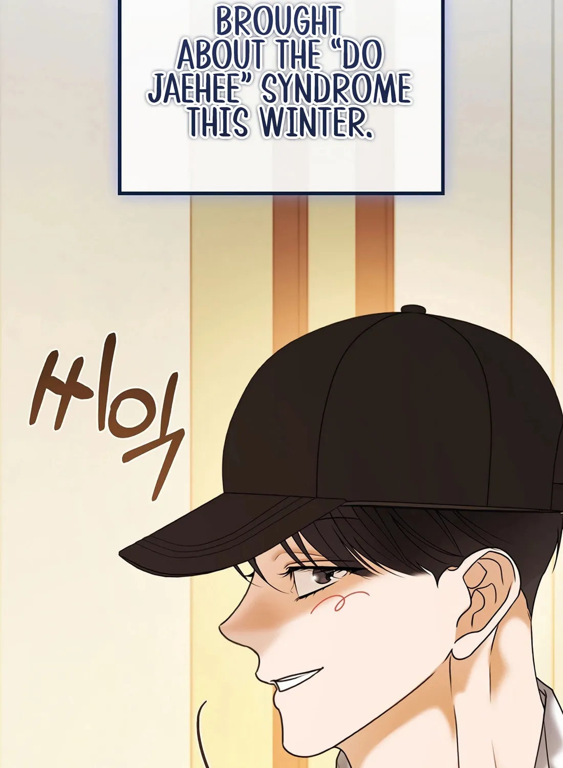 Read The Script-Eating Actor chapter 38 image 44 on Lezhin
