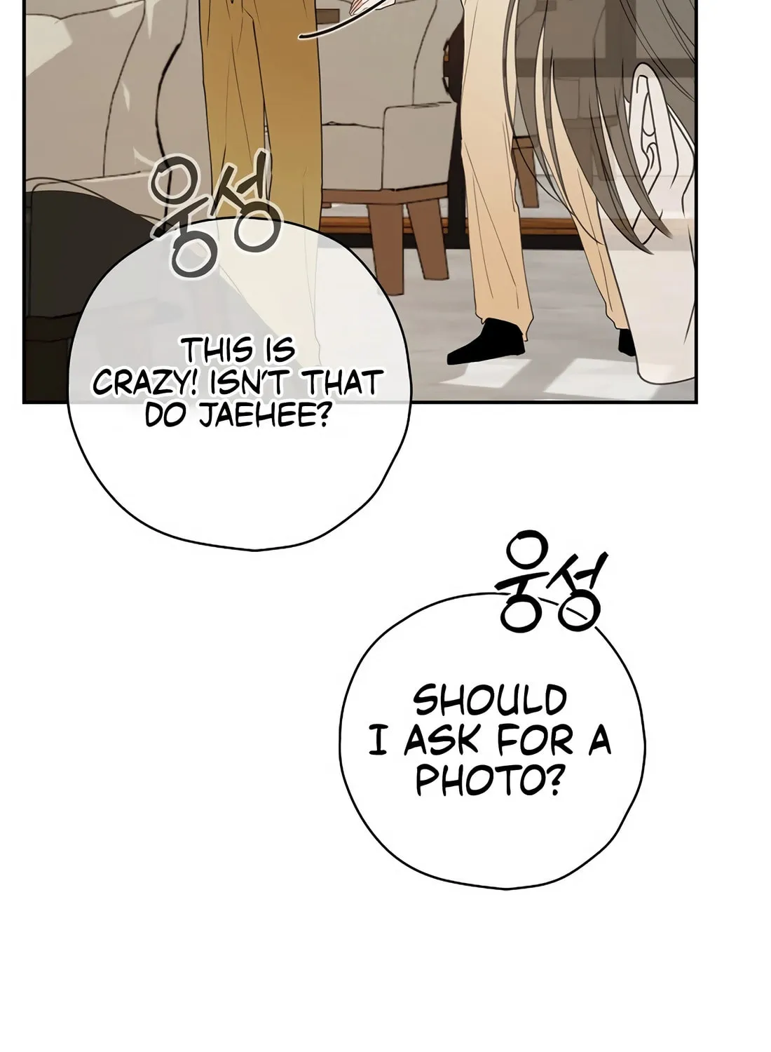 Read The Script-Eating Actor chapter 38 image 57 on Lezhin