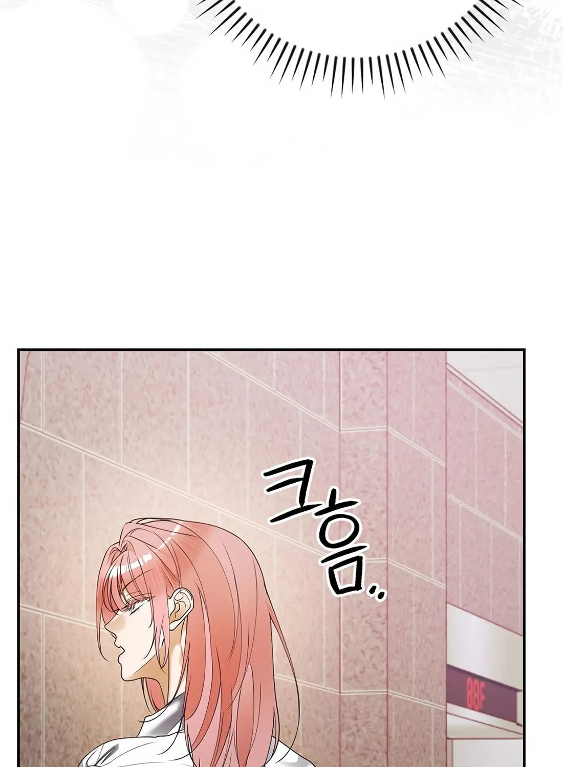 Read The Script-Eating Actor chapter 38 image 96 on Lezhin