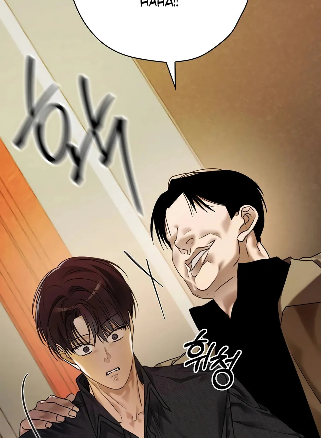Read The Script-Eating Actor chapter 39 image 109 on Lezhin