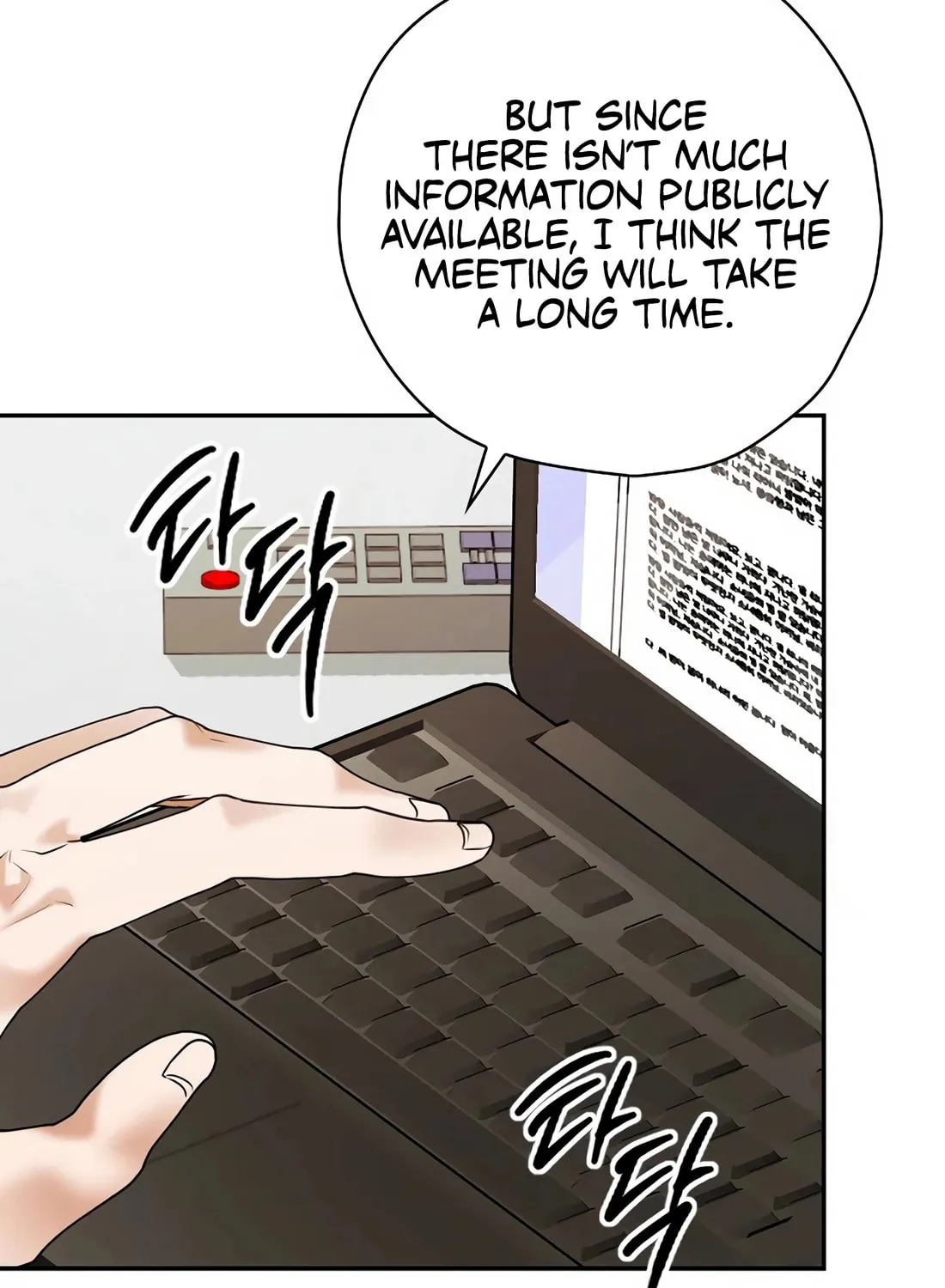 Read The Script-Eating Actor chapter 39 image 12 on Lezhin