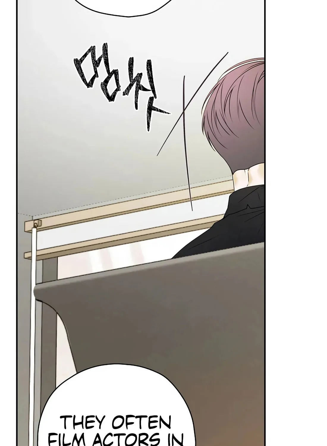 Read The Script-Eating Actor chapter 39 image 26 on Lezhin