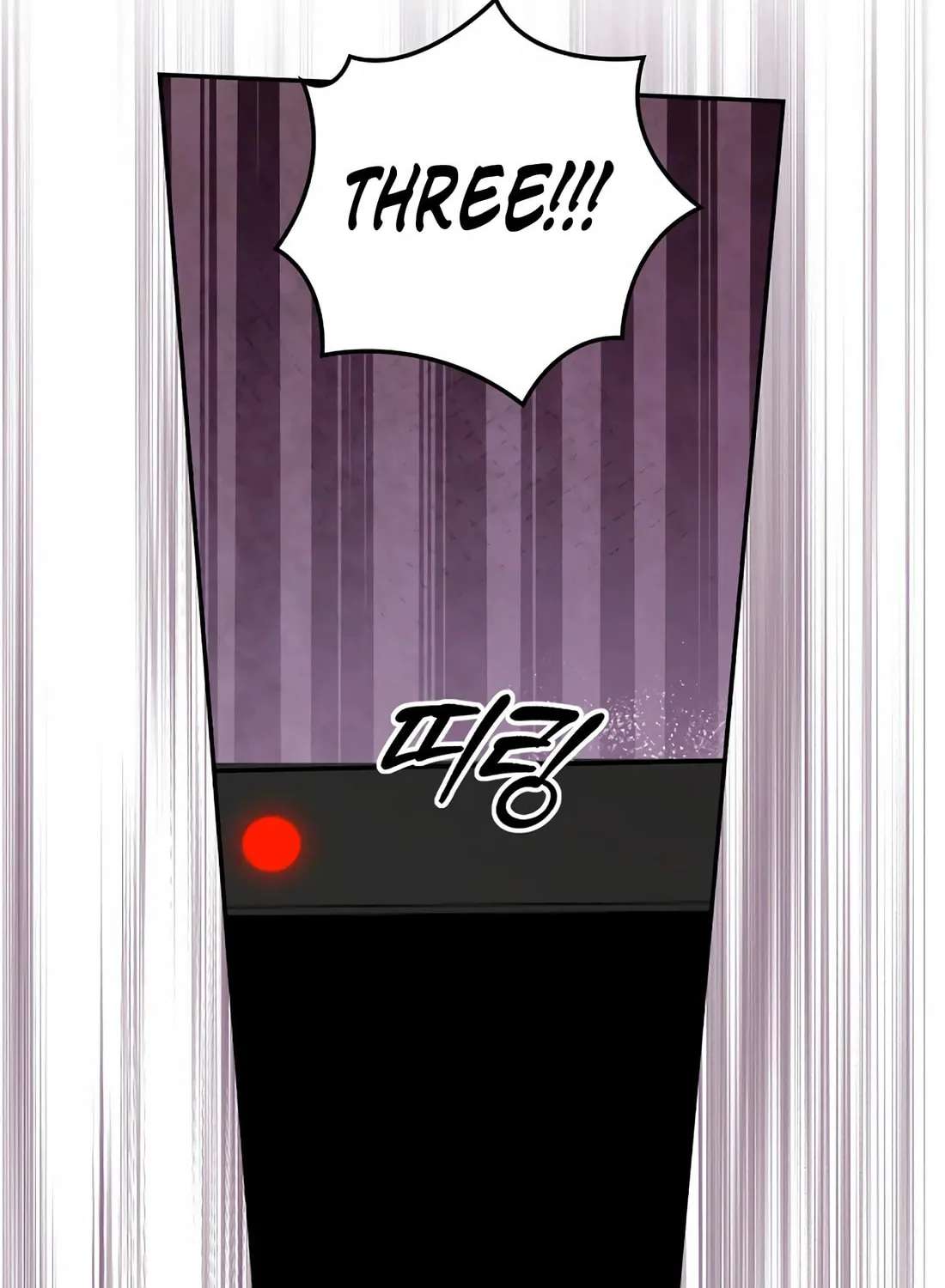 Read The Script-Eating Actor chapter 39 image 54 on Lezhin