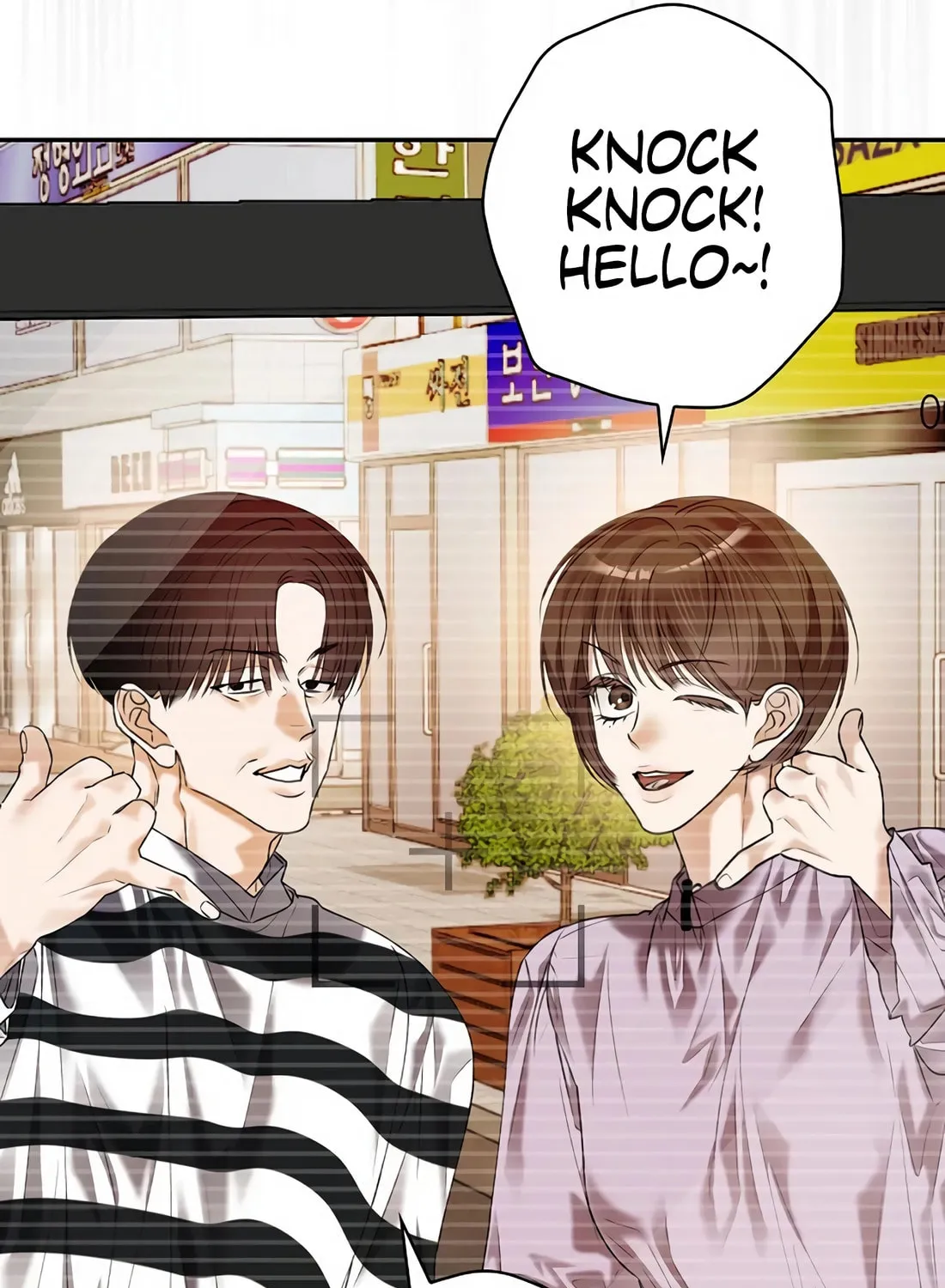 Read The Script-Eating Actor chapter 39 image 56 on Lezhin