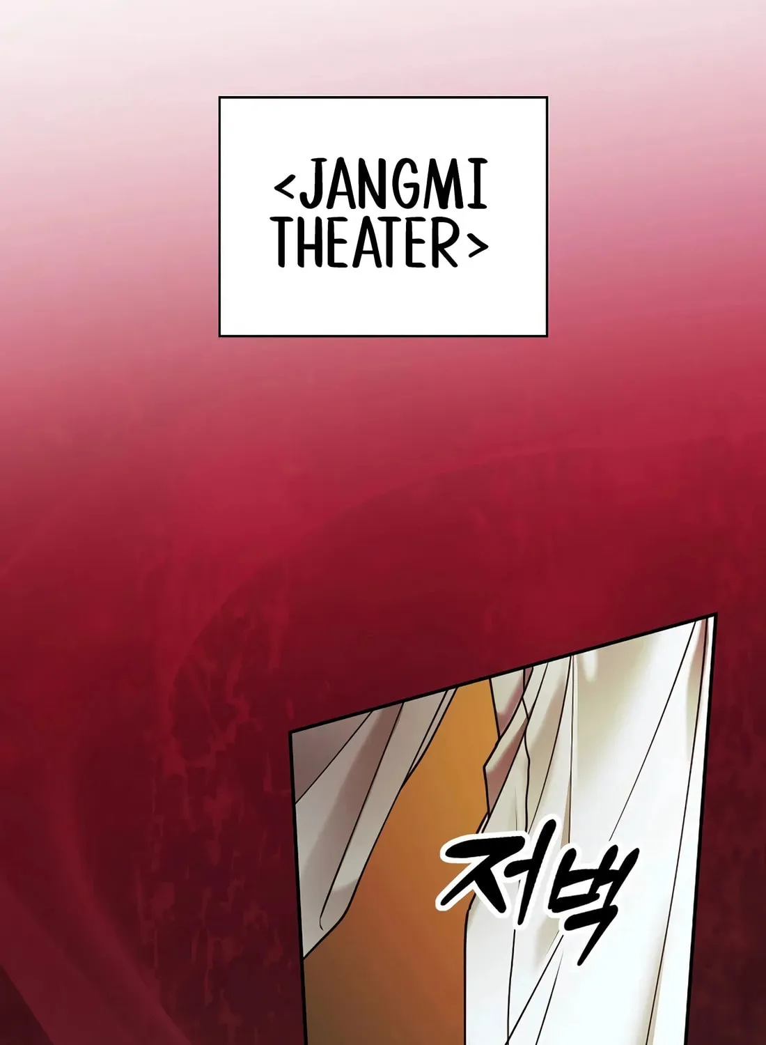 Read The Script-Eating Actor chapter 39 image 78 on Lezhin