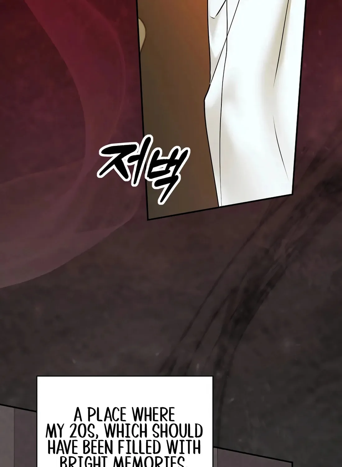 Read The Script-Eating Actor chapter 39 image 79 on Lezhin
