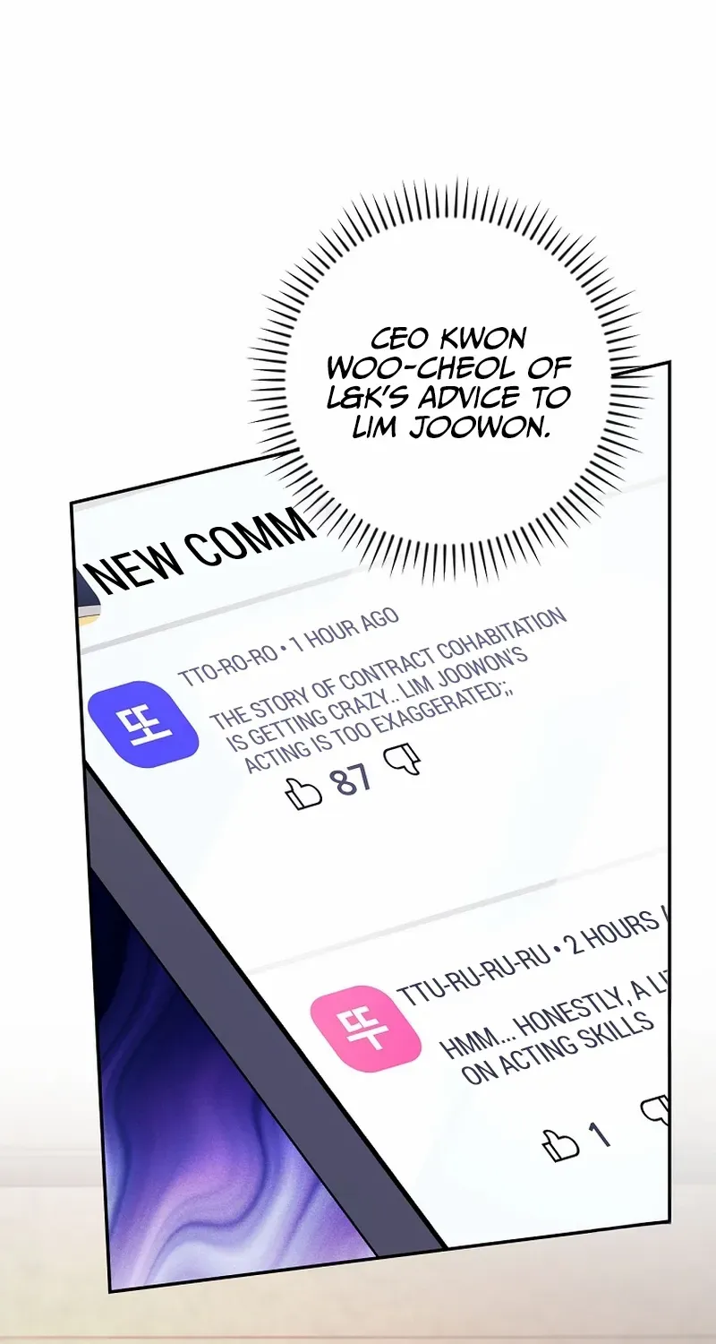 Read The Script-Eating Actor chapter 40 image 43 on Lezhin