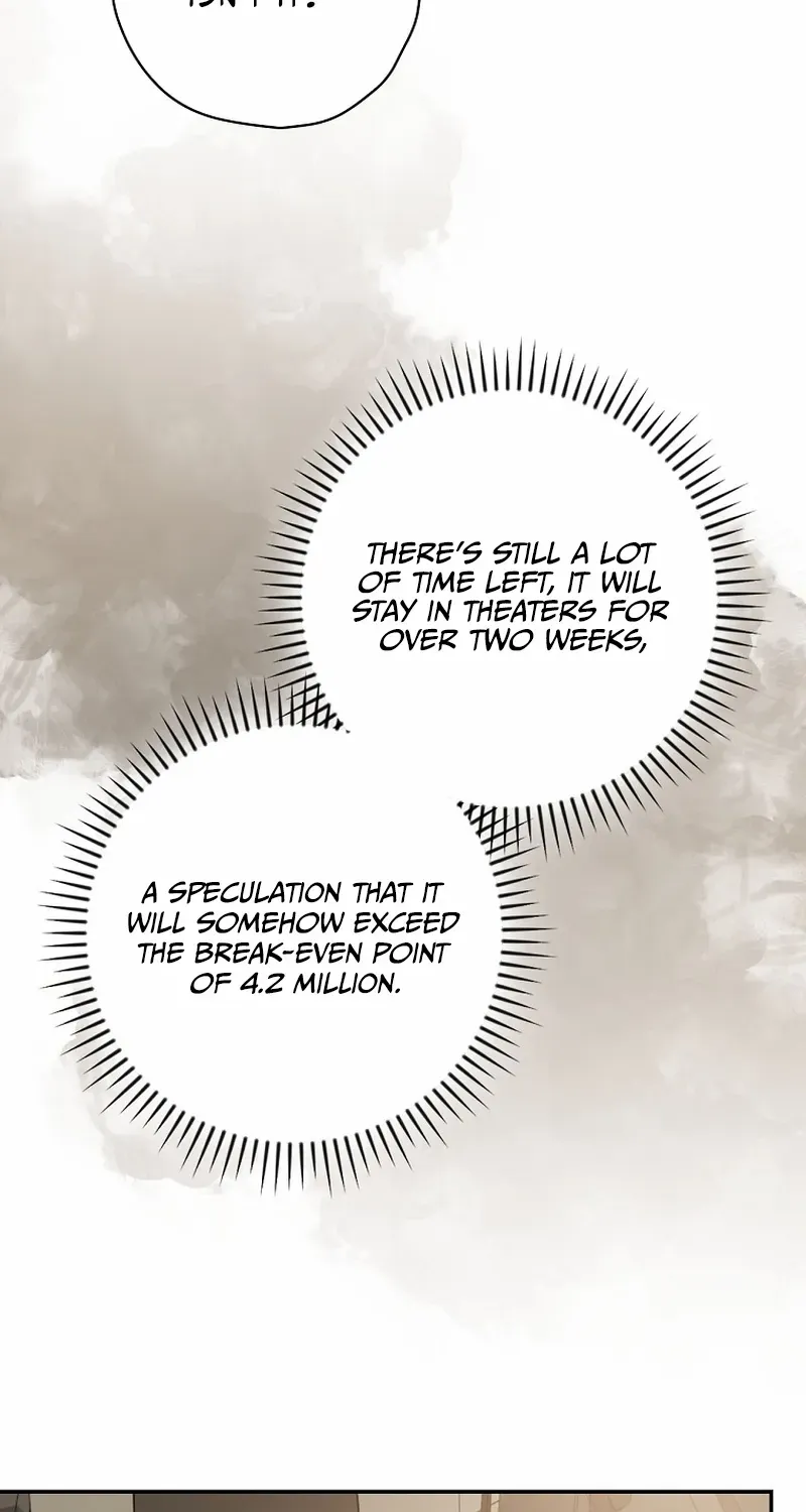 Read The Script-Eating Actor chapter 41 image 22 on Lezhin
