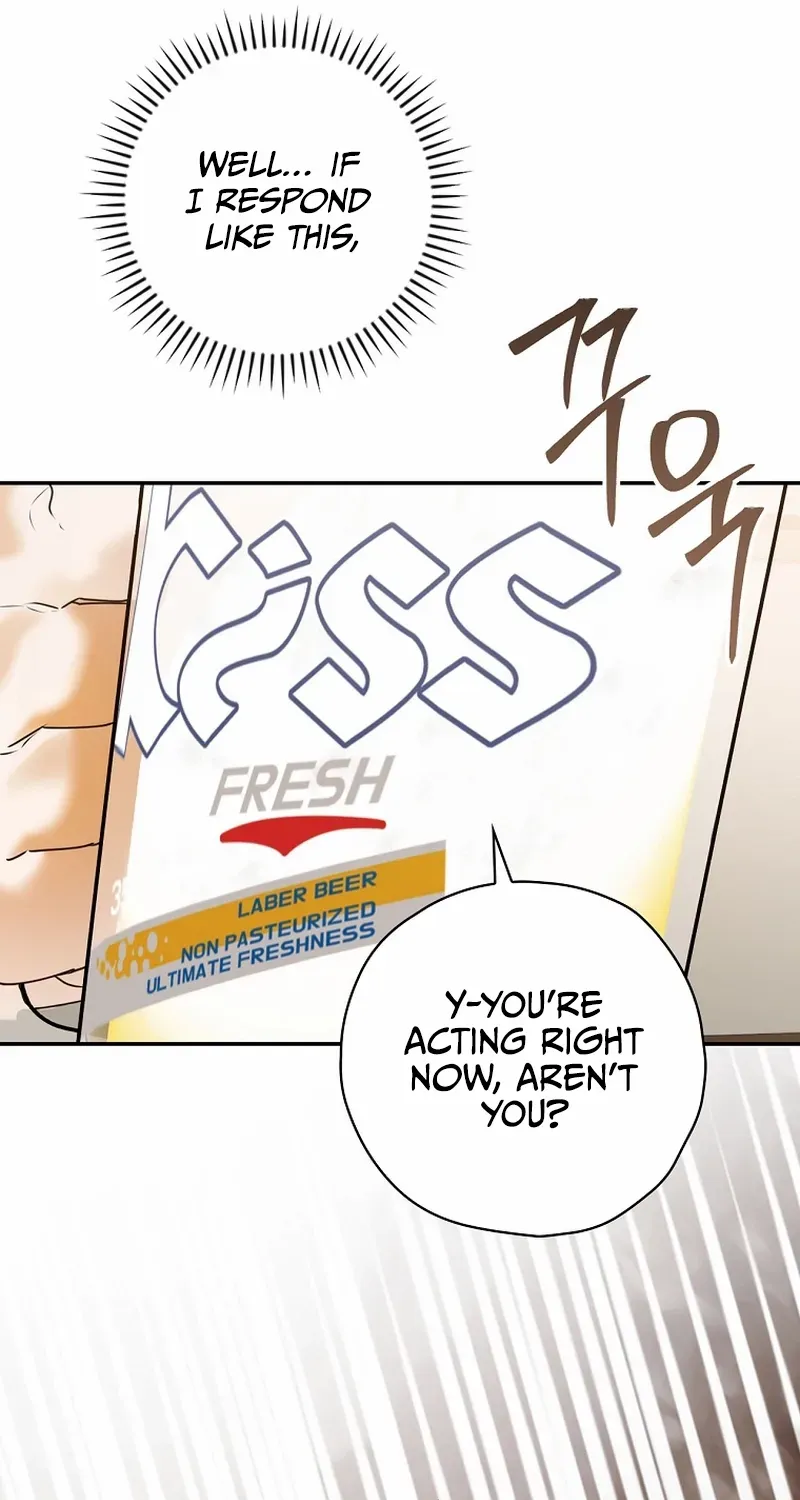 Read The Script-Eating Actor chapter 41 image 84 on Lezhin