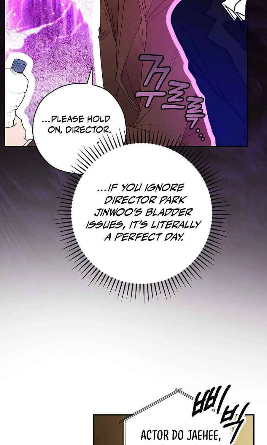 Read The Script-Eating Actor chapter 42 image 13 on Lezhin