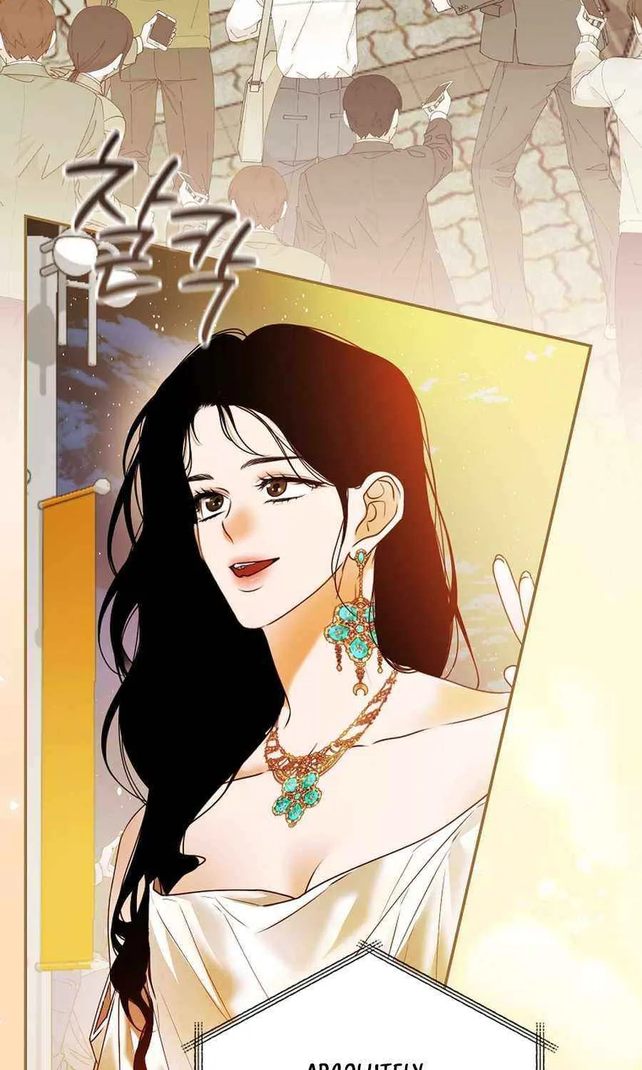 Read The Script-Eating Actor chapter 42 image 4 on Lezhin