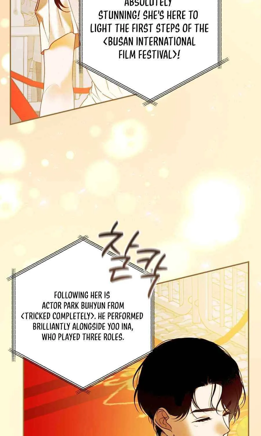 Read The Script-Eating Actor chapter 42 image 5 on Lezhin