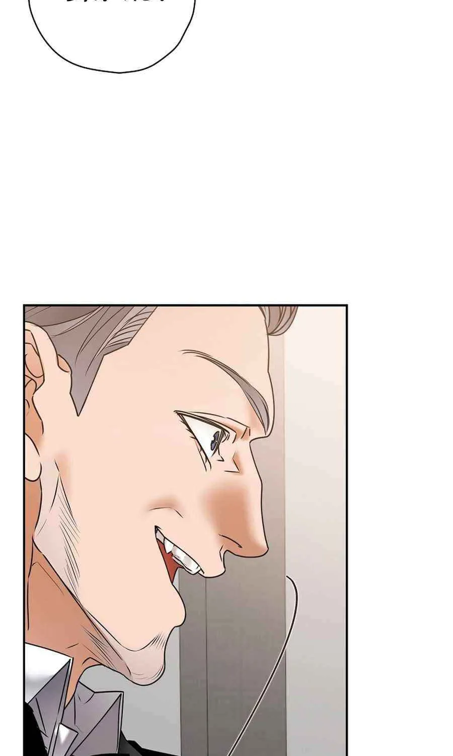 Read The Script-Eating Actor chapter 42 image 78 on Lezhin