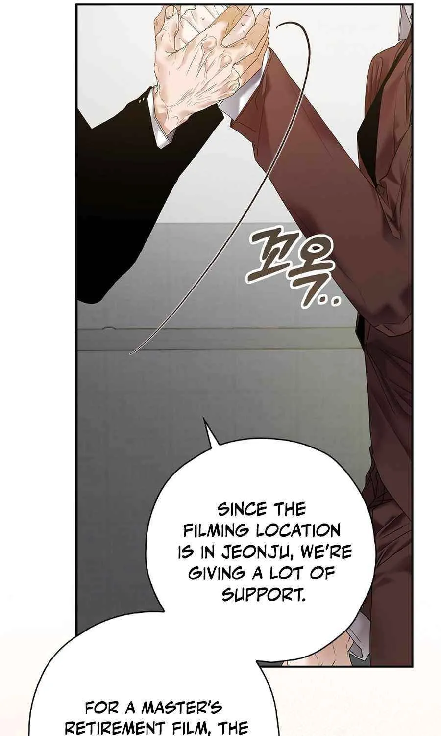 Read The Script-Eating Actor chapter 42 image 85 on Lezhin