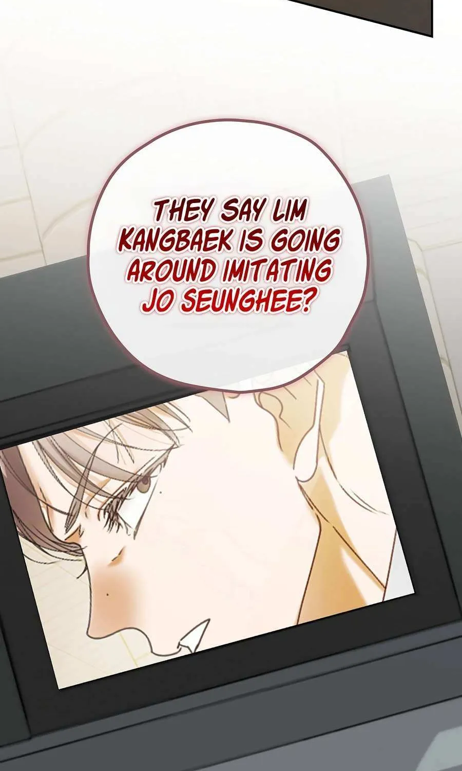Read The Script-Eating Actor chapter 43 image 73 on Lezhin