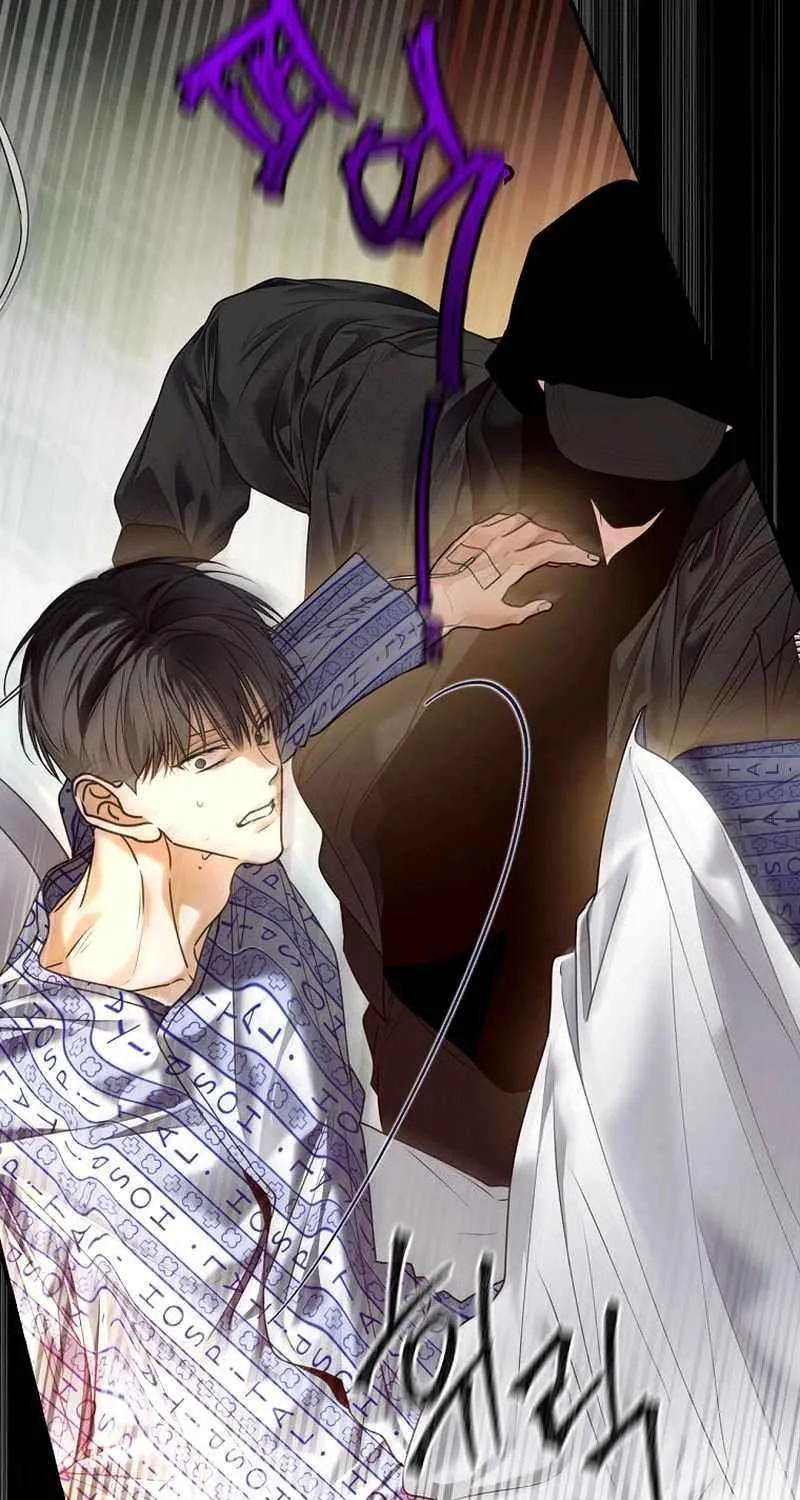 Read The Script-Eating Actor chapter 44 image 65 on Lezhin