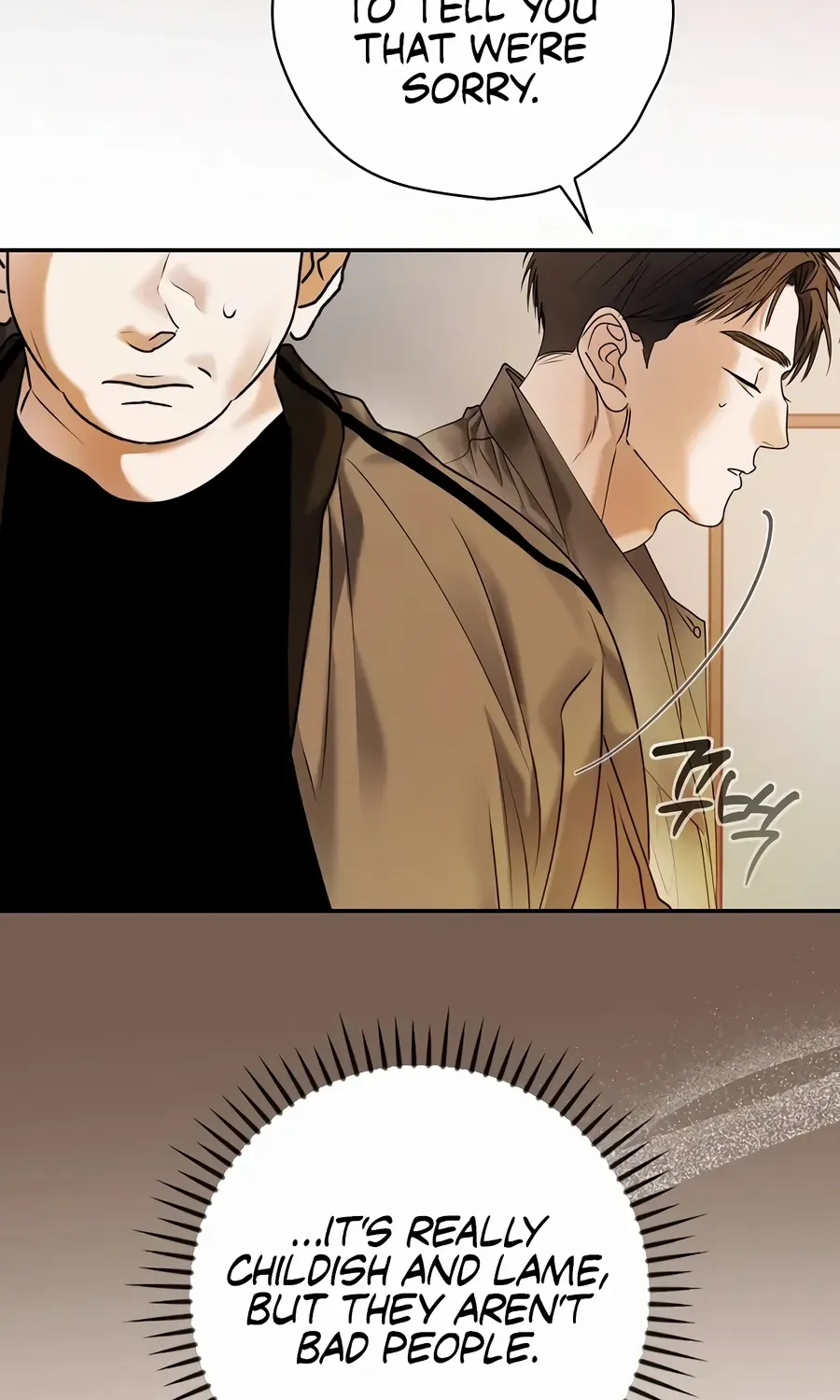 Read The Script-Eating Actor chapter 45 image 105 on Lezhin