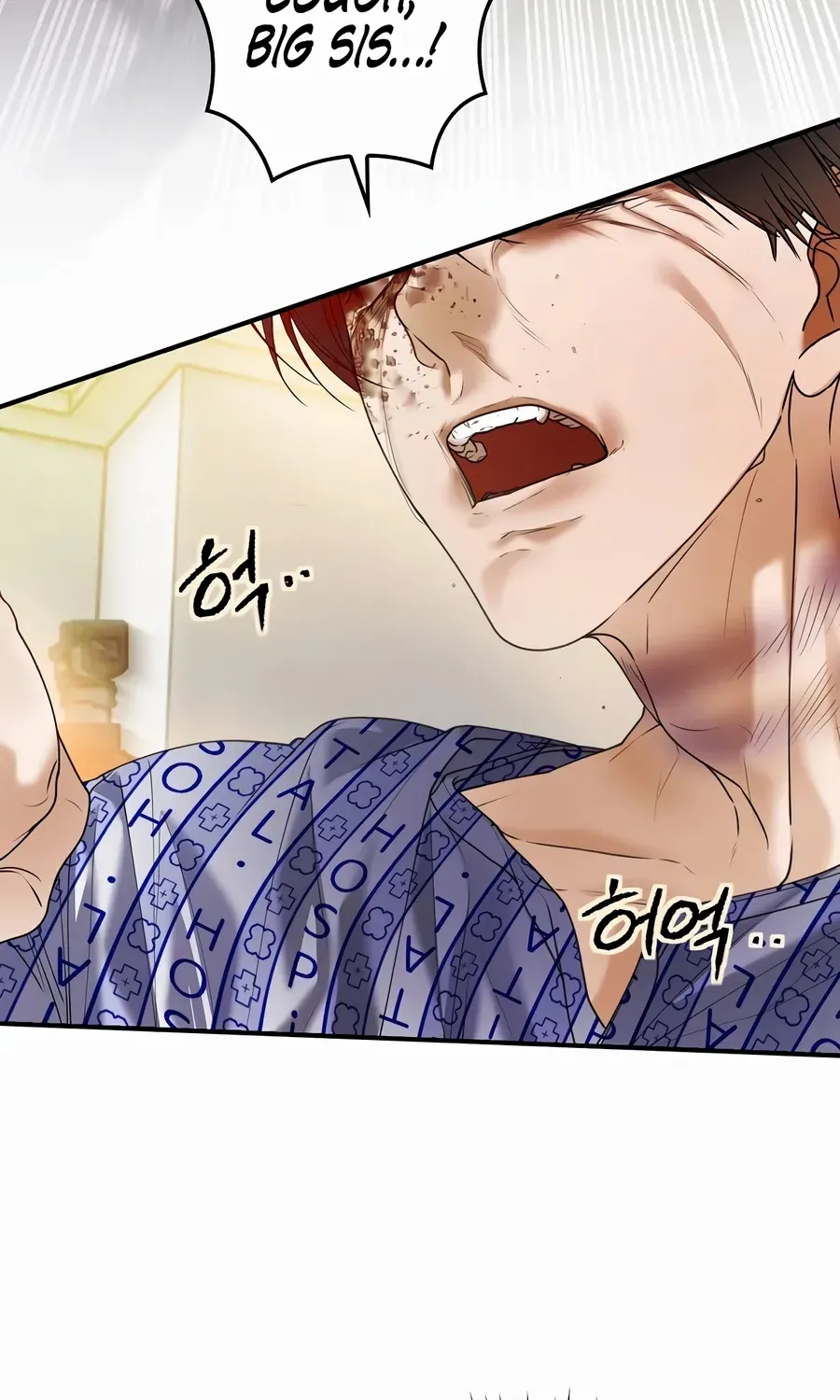 Read The Script-Eating Actor chapter 45 image 31 on Lezhin