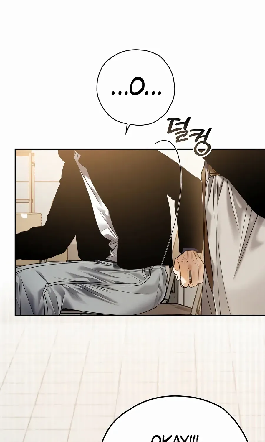 Read The Script-Eating Actor chapter 45 image 59 on Lezhin