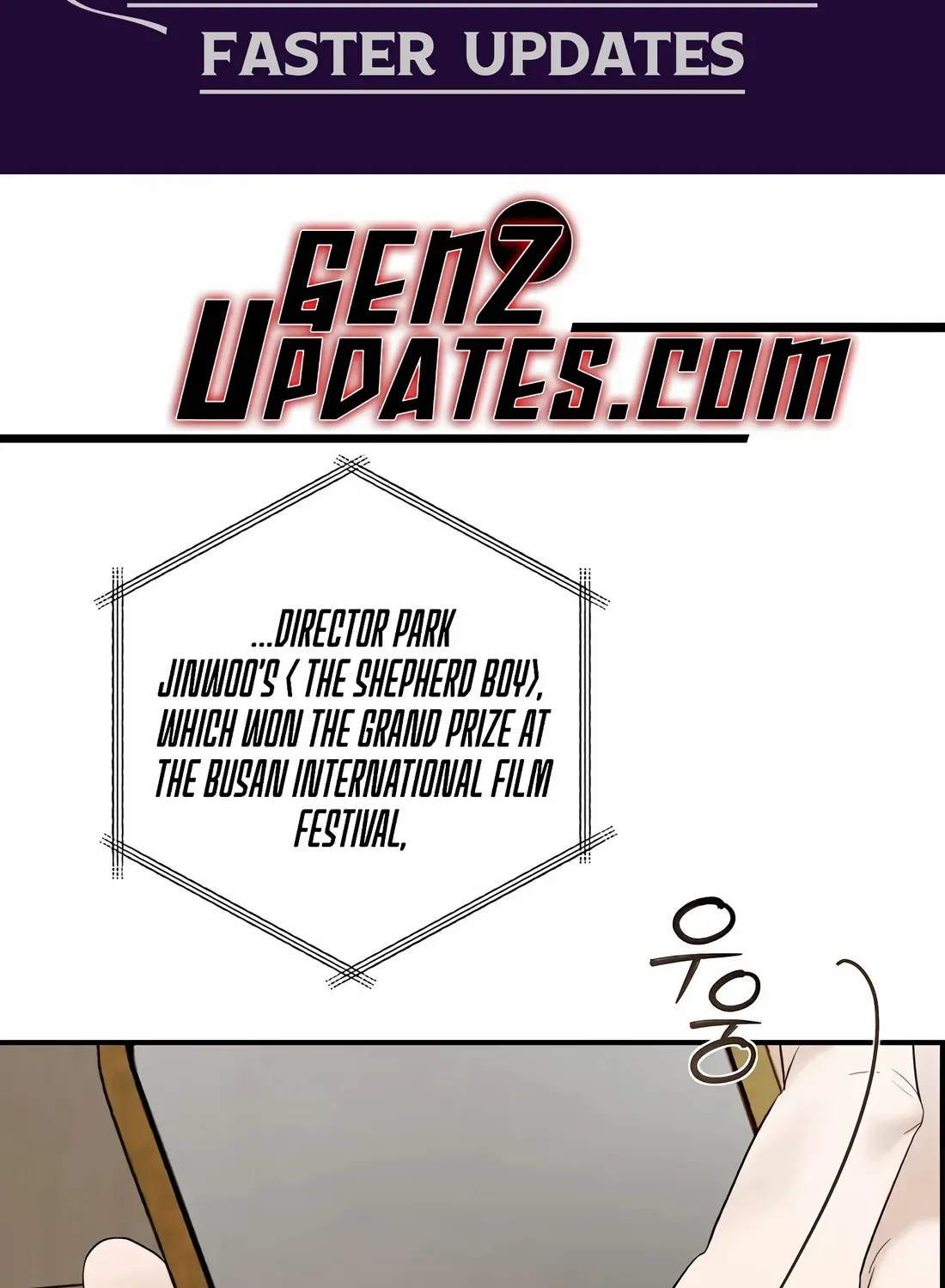 Read The Script-Eating Actor chapter 46 image 2 on Lezhin