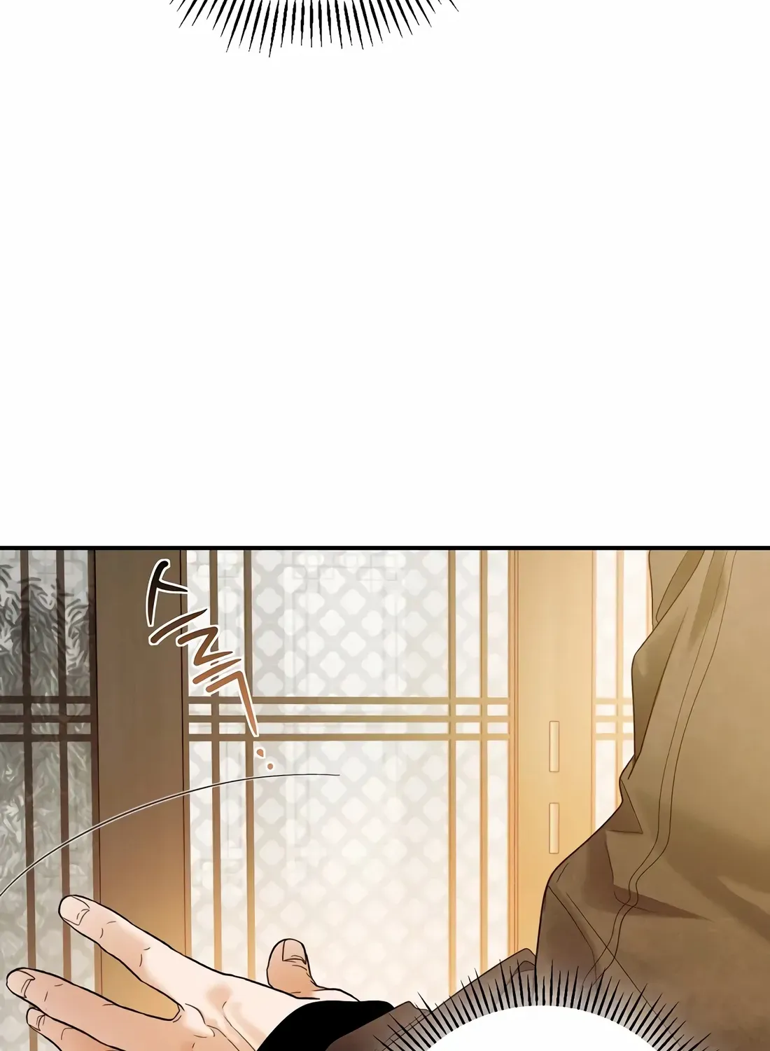 Read The Script-Eating Actor chapter 46 image 41 on Lezhin