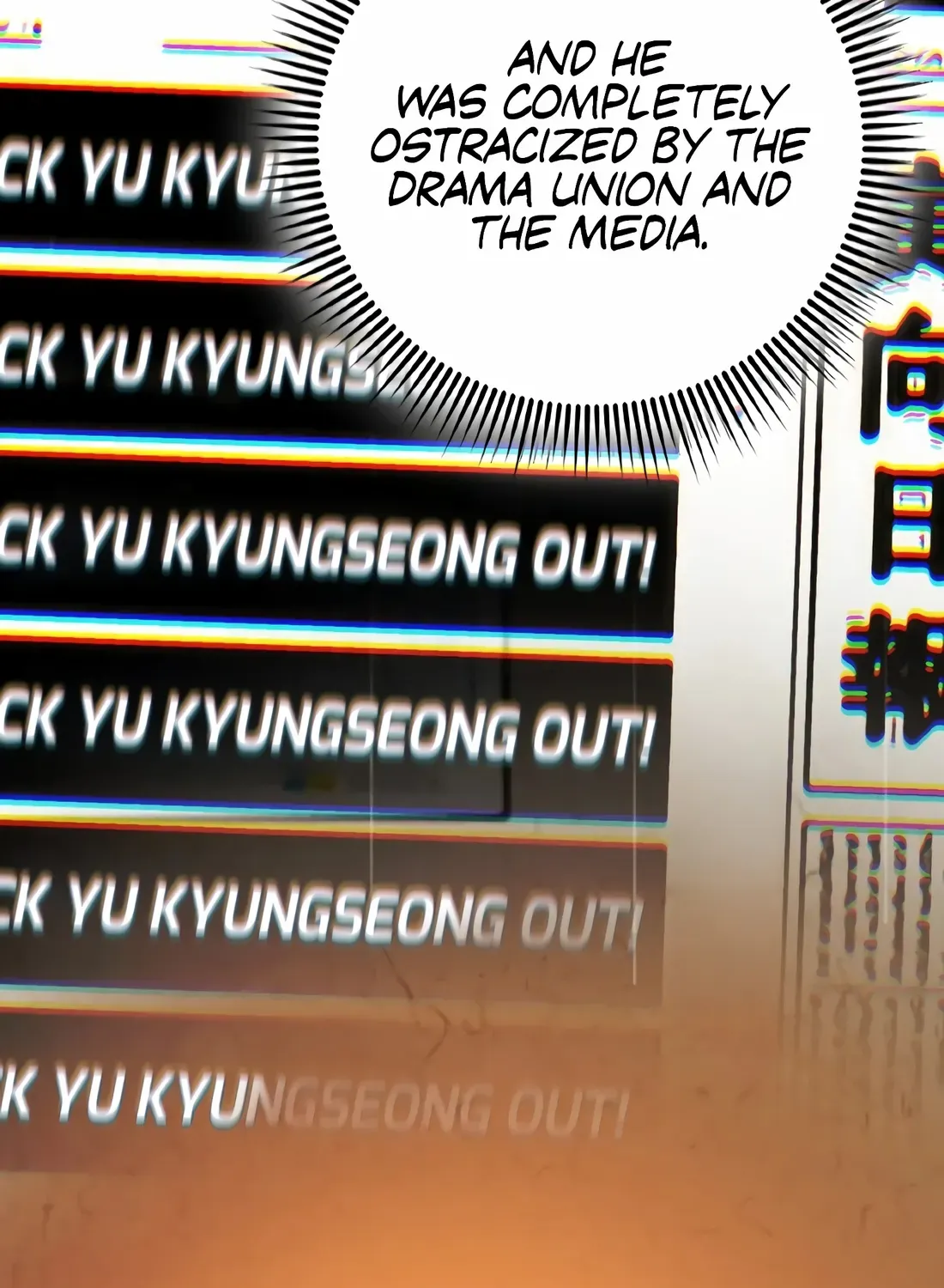 Read The Script-Eating Actor chapter 46 image 44 on Lezhin
