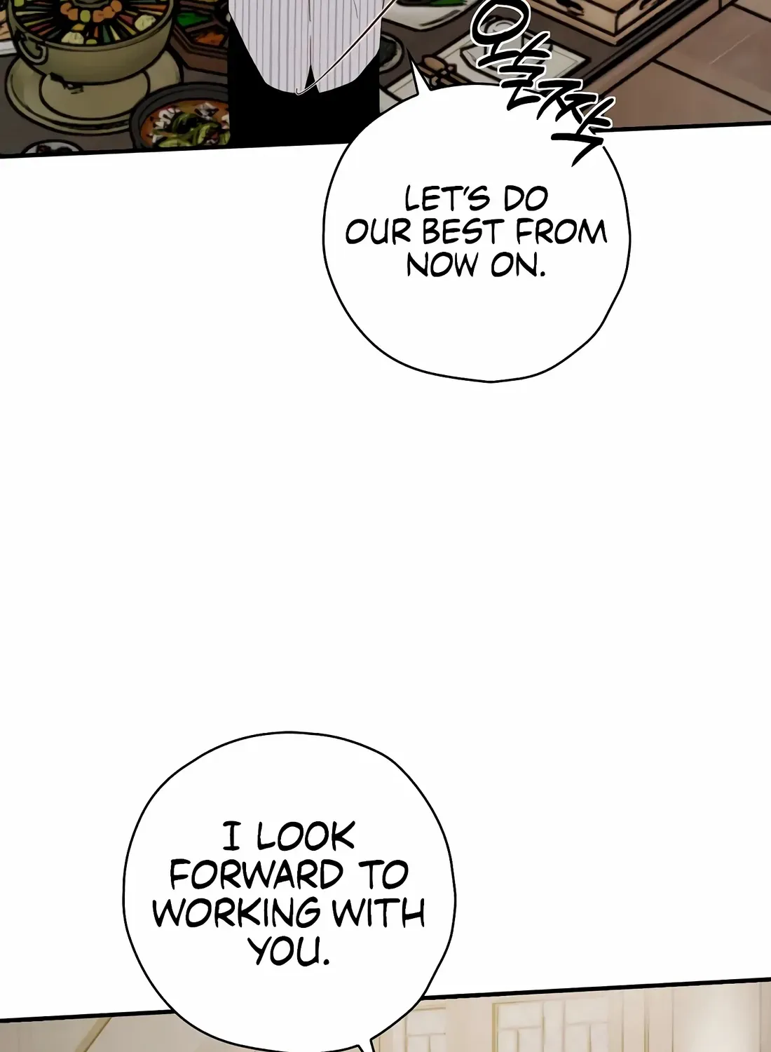 Read The Script-Eating Actor chapter 46 image 54 on Lezhin
