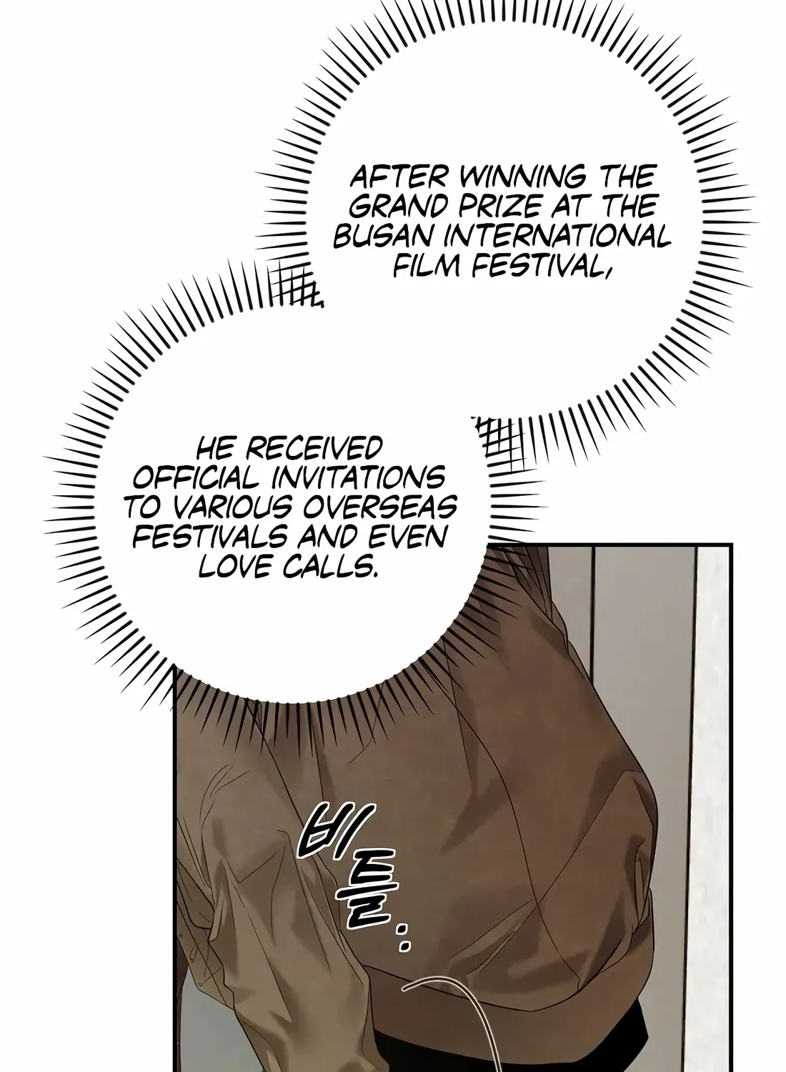 Read The Script-Eating Actor chapter 46 image 6 on Lezhin