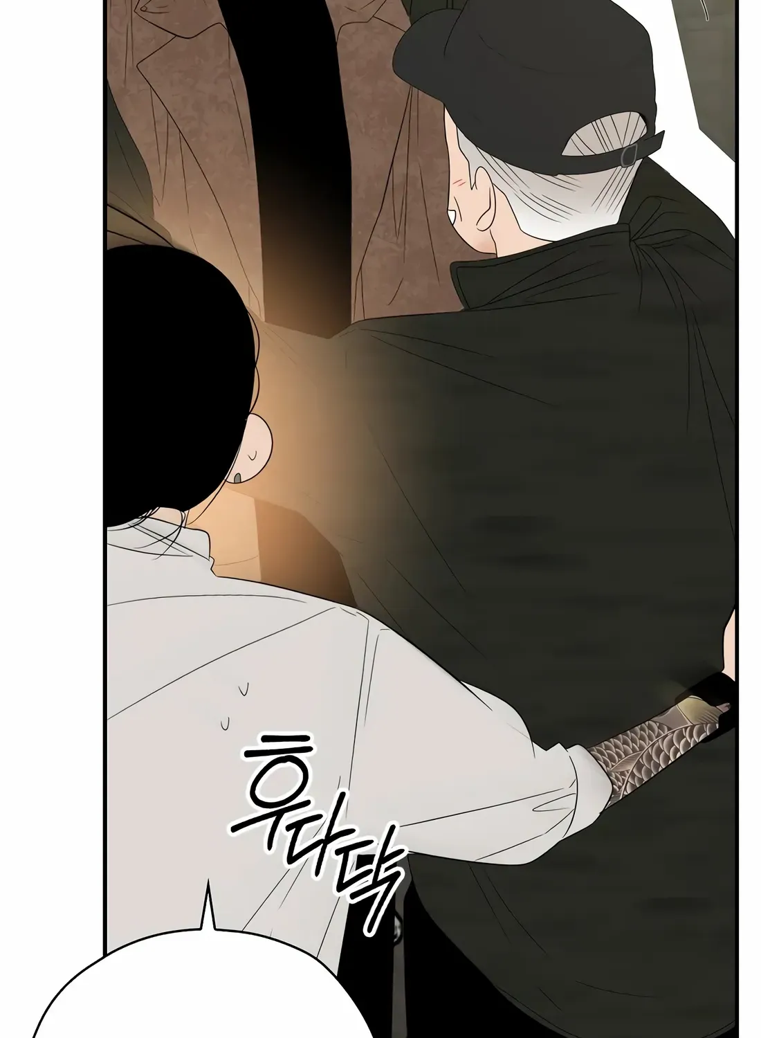 Read The Script-Eating Actor chapter 46 image 67 on Lezhin