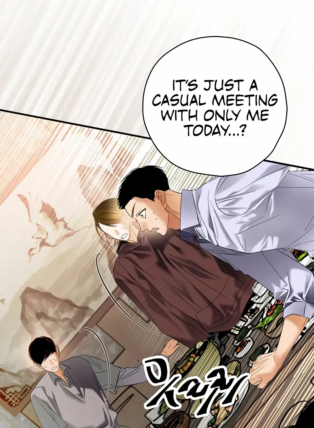 Read The Script-Eating Actor chapter 46 image 88 on Lezhin