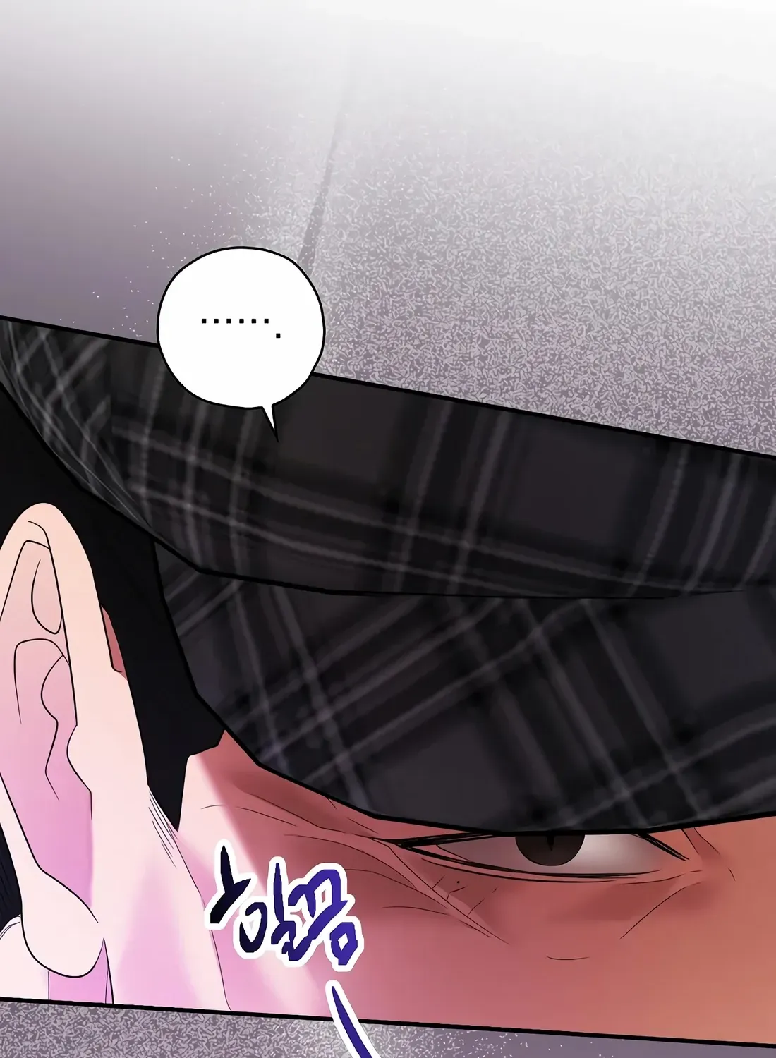 Read The Script-Eating Actor chapter 46 image 99 on Lezhin