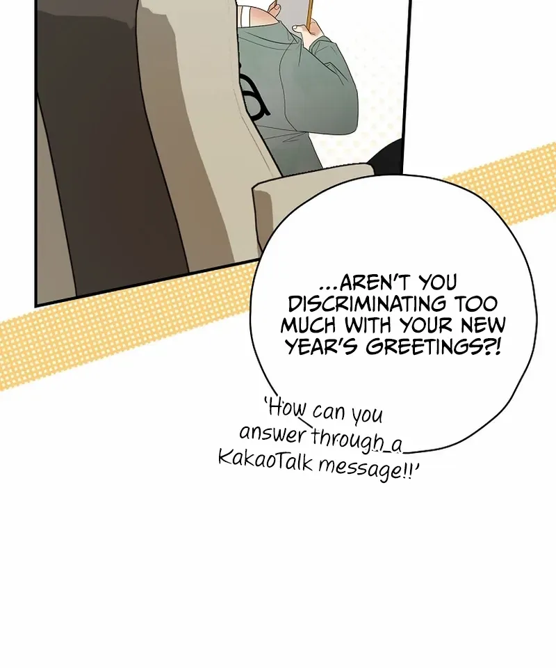 Read The Script-Eating Actor chapter 47 image 33 on Lezhin