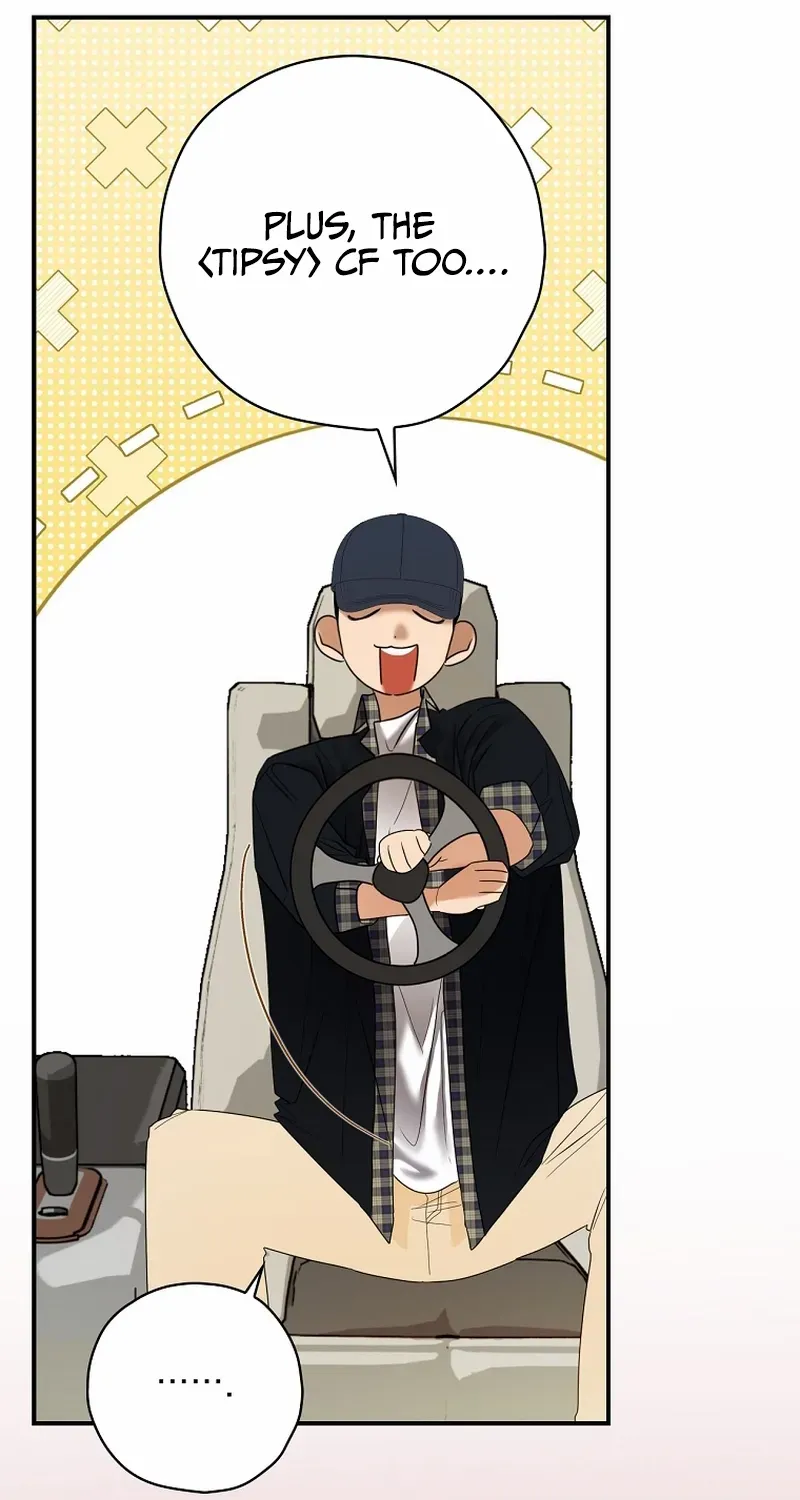 Read The Script-Eating Actor chapter 47 image 38 on Lezhin