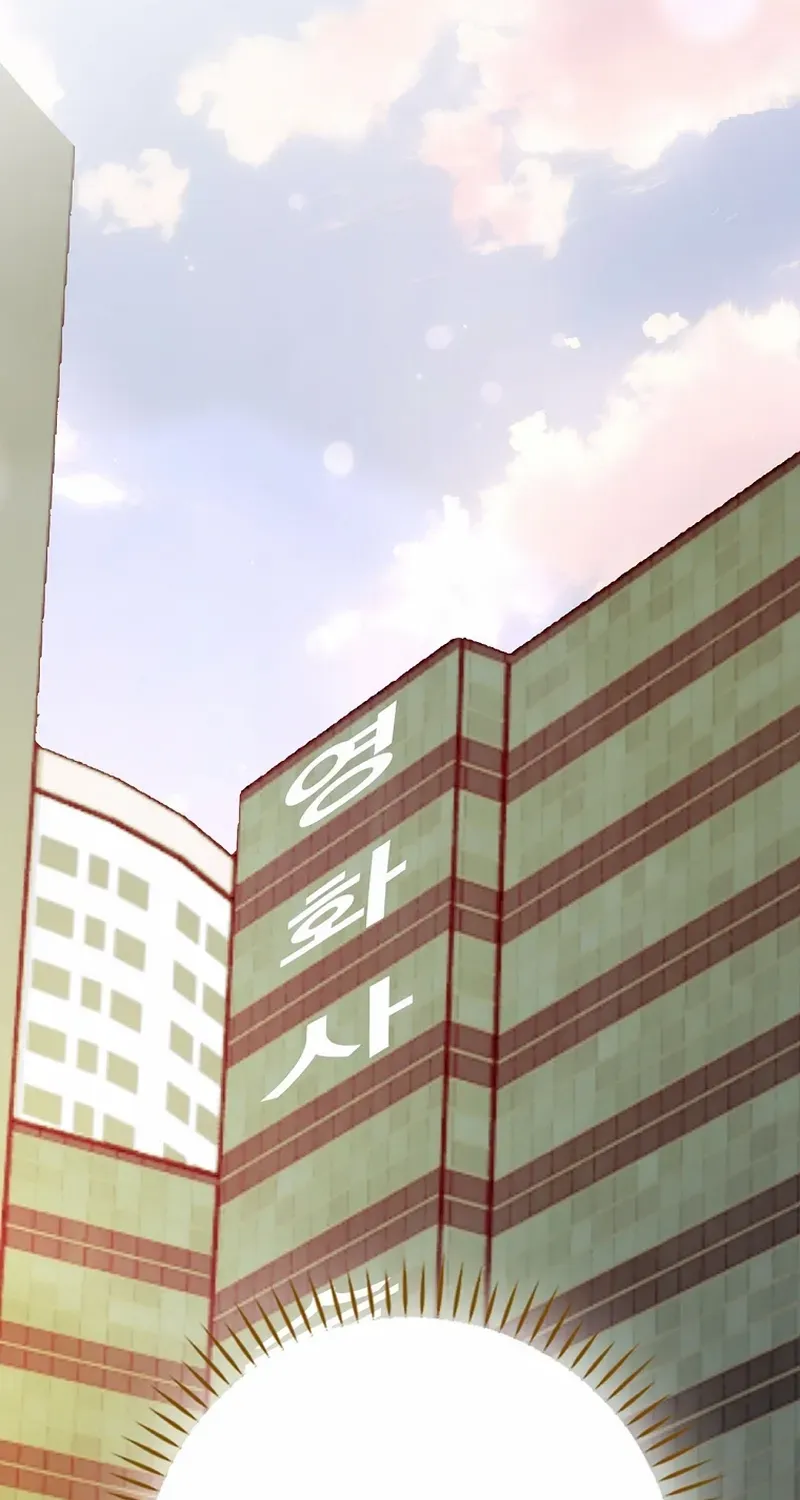 Read The Script-Eating Actor chapter 47 image 50 on Lezhin