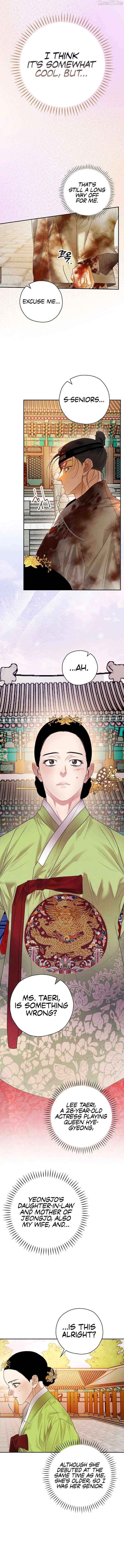 Read The Script-Eating Actor chapter 48 image 10 on Lezhin